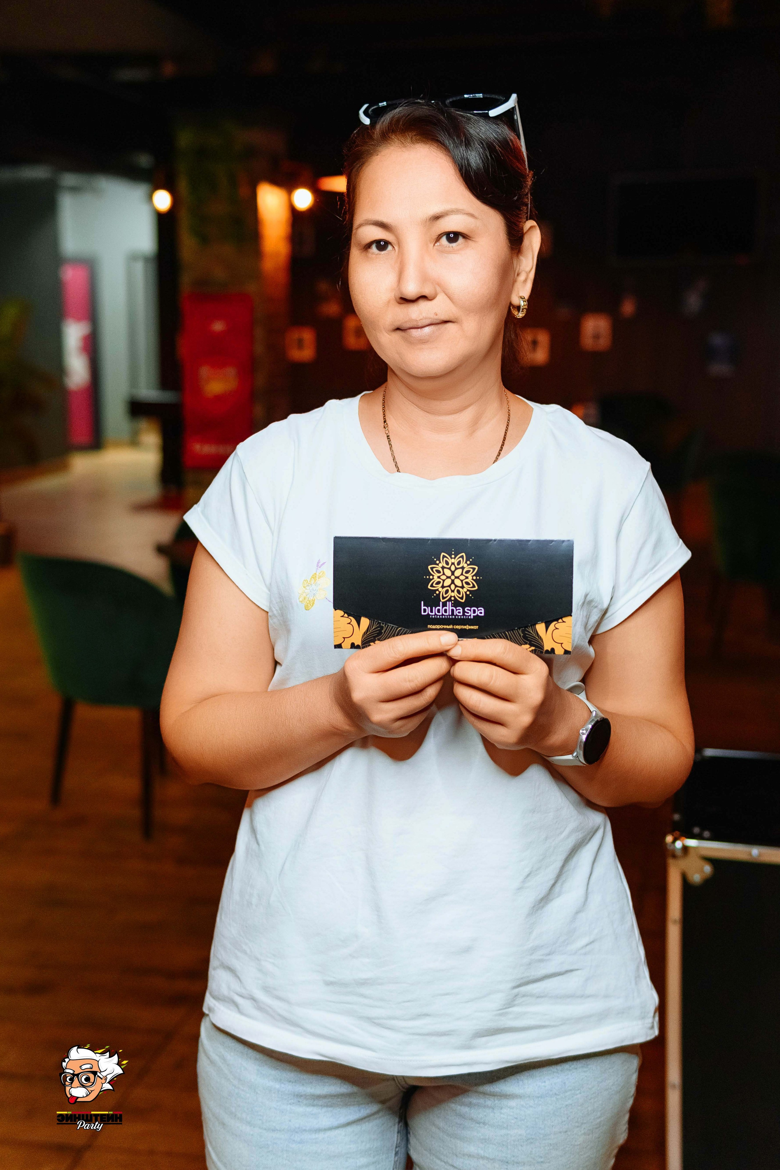 Эйнштейн Party