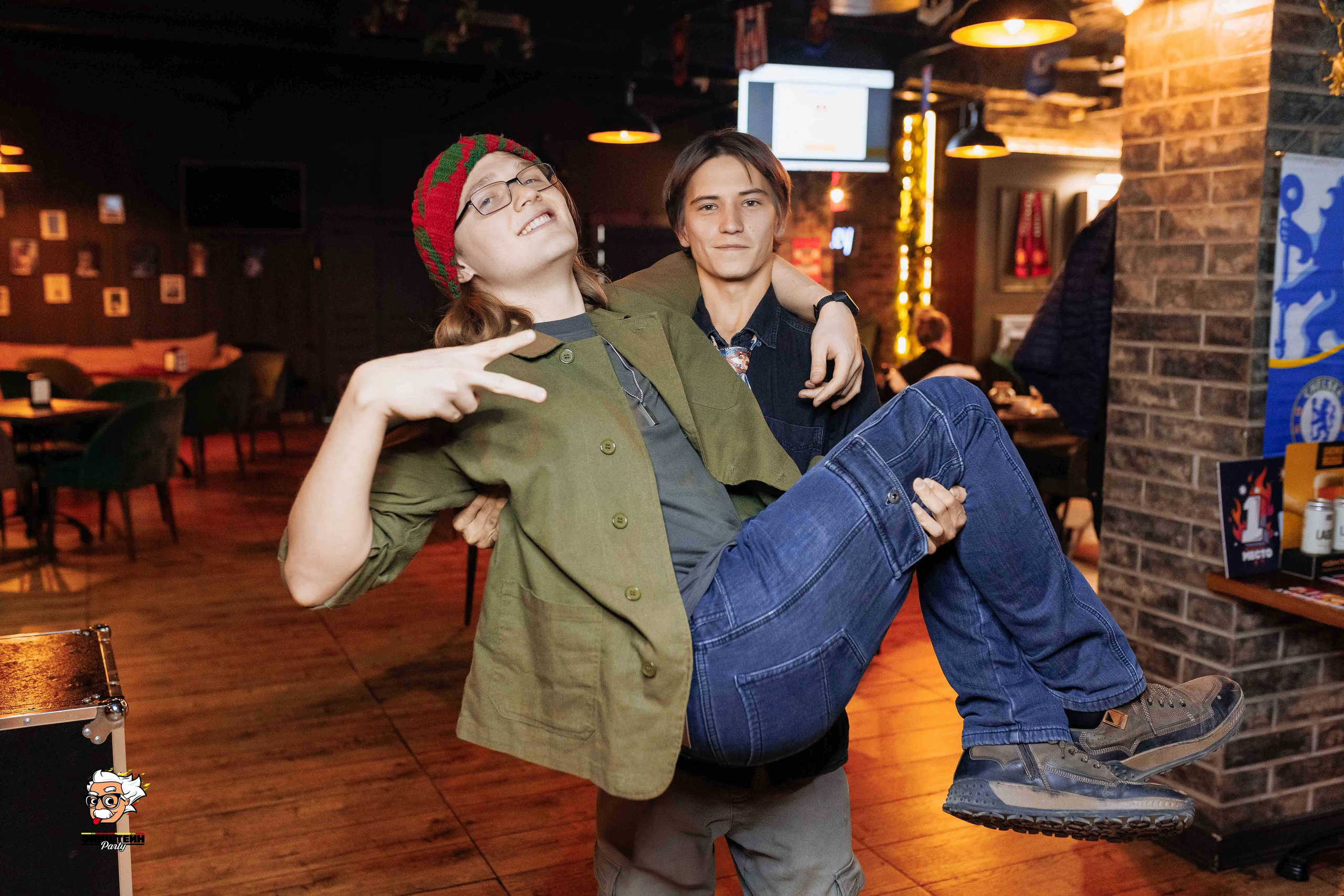 Эйнштейн Party