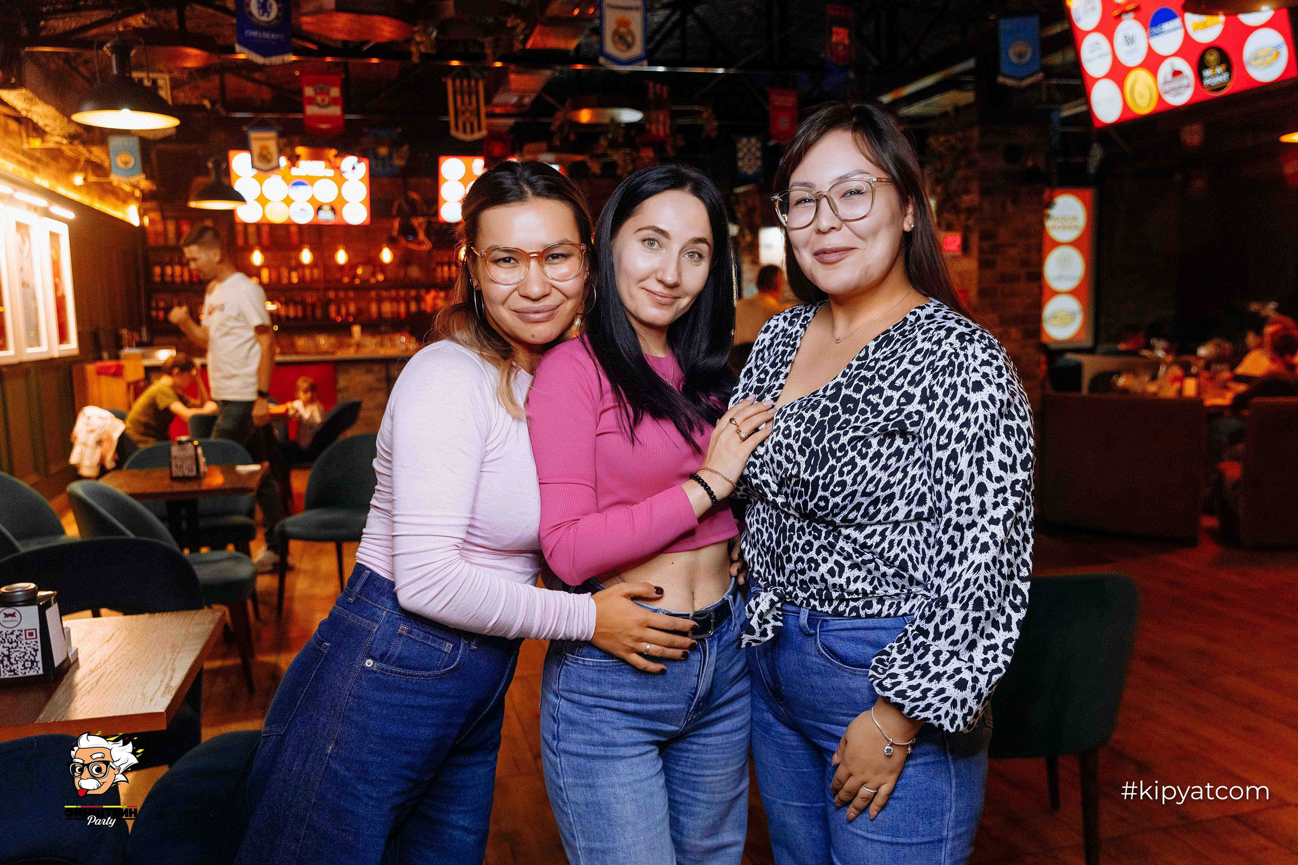 Эйнштейн Party