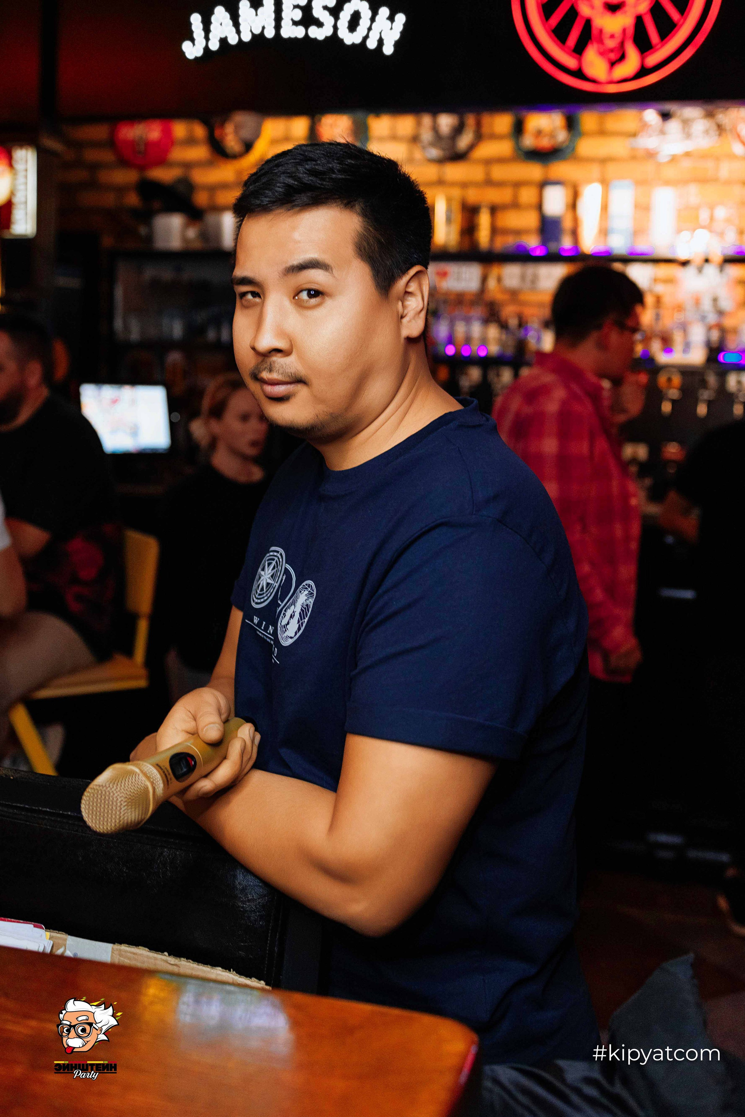 Эйнштейн Party