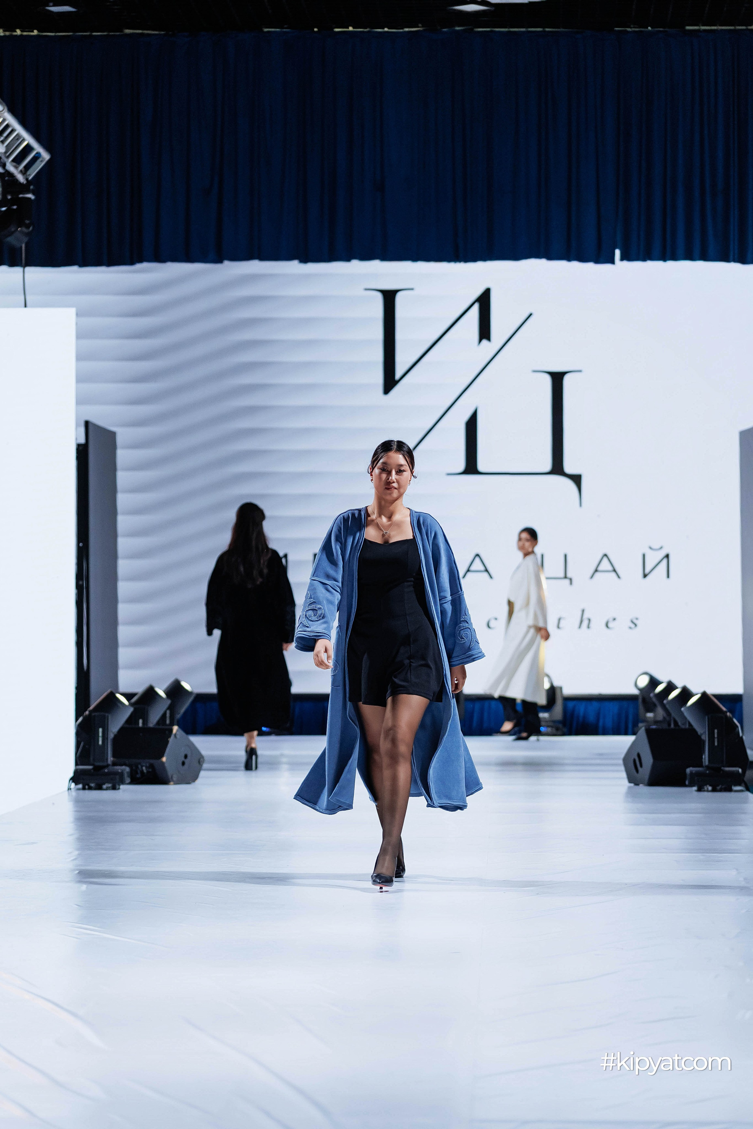 Ұлттық киім күні