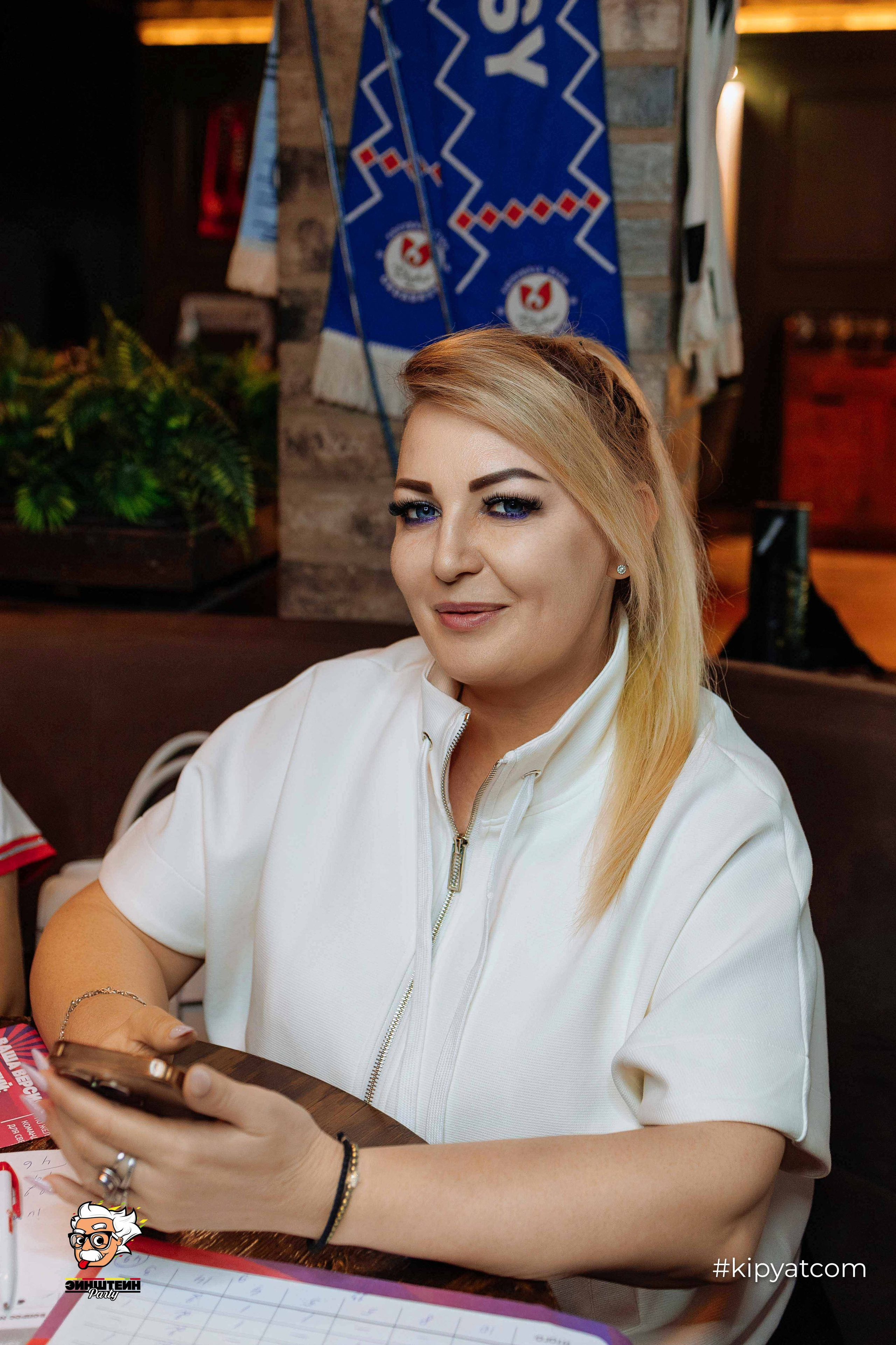 Эйнштейн Party