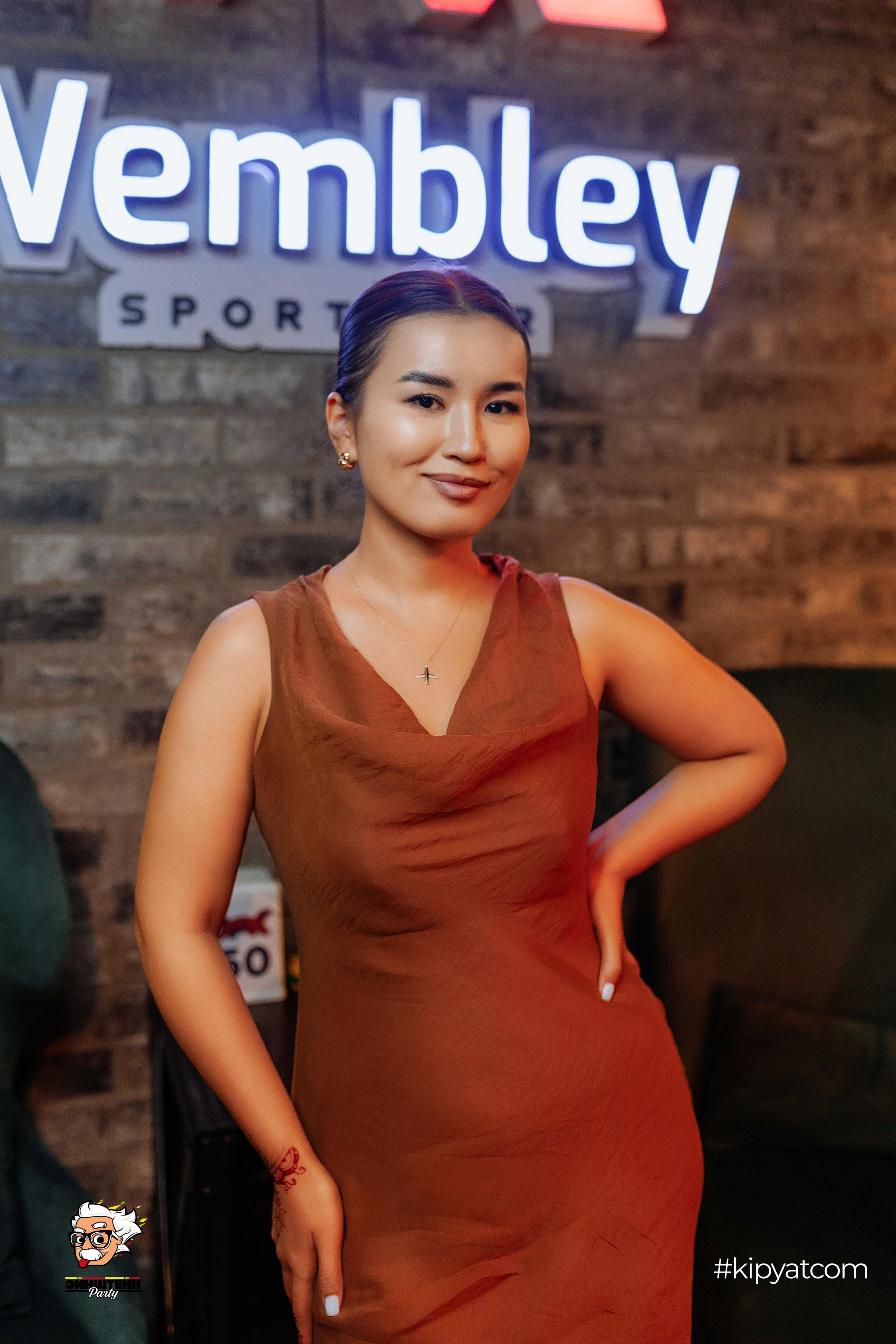 Эйнштейн Party