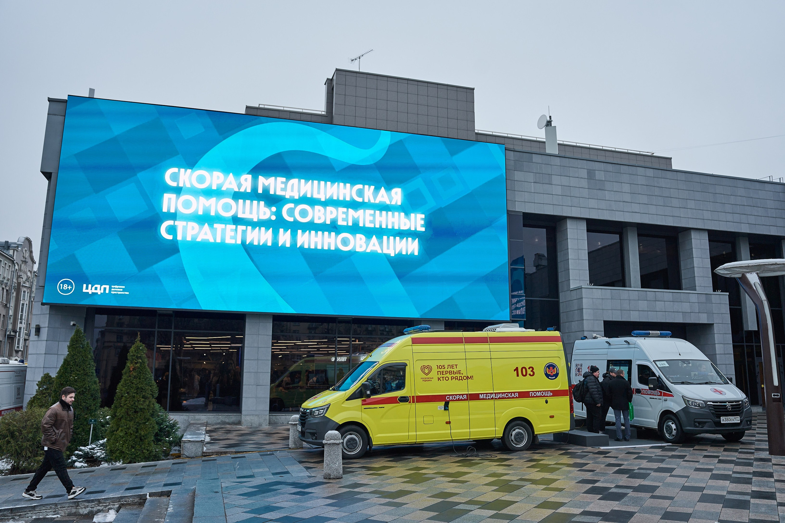 Репортажный фотограф для государственных компаний и торжественных событий | Качественный репортаж 