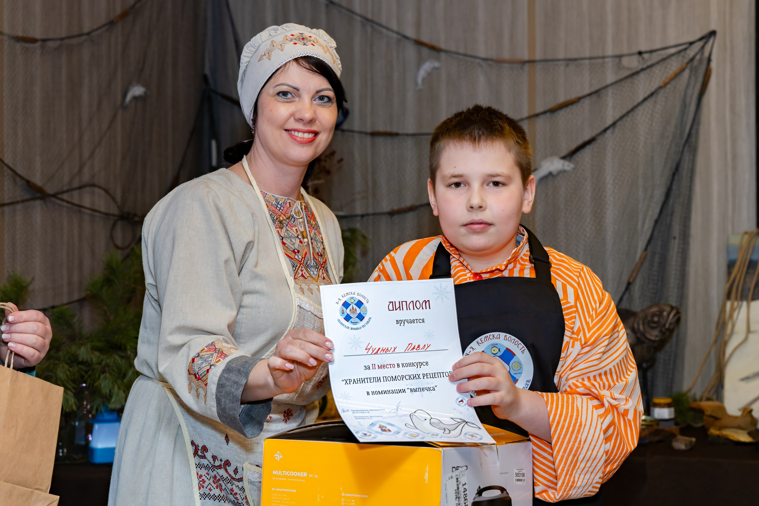 Ярмарка-фестиваль «Я-Я, КЕМСКА ВОЛОСТЬ!» (2024 г.). Аэросъемка. Фото и Видео в Карелии. Алексей Фрилунд