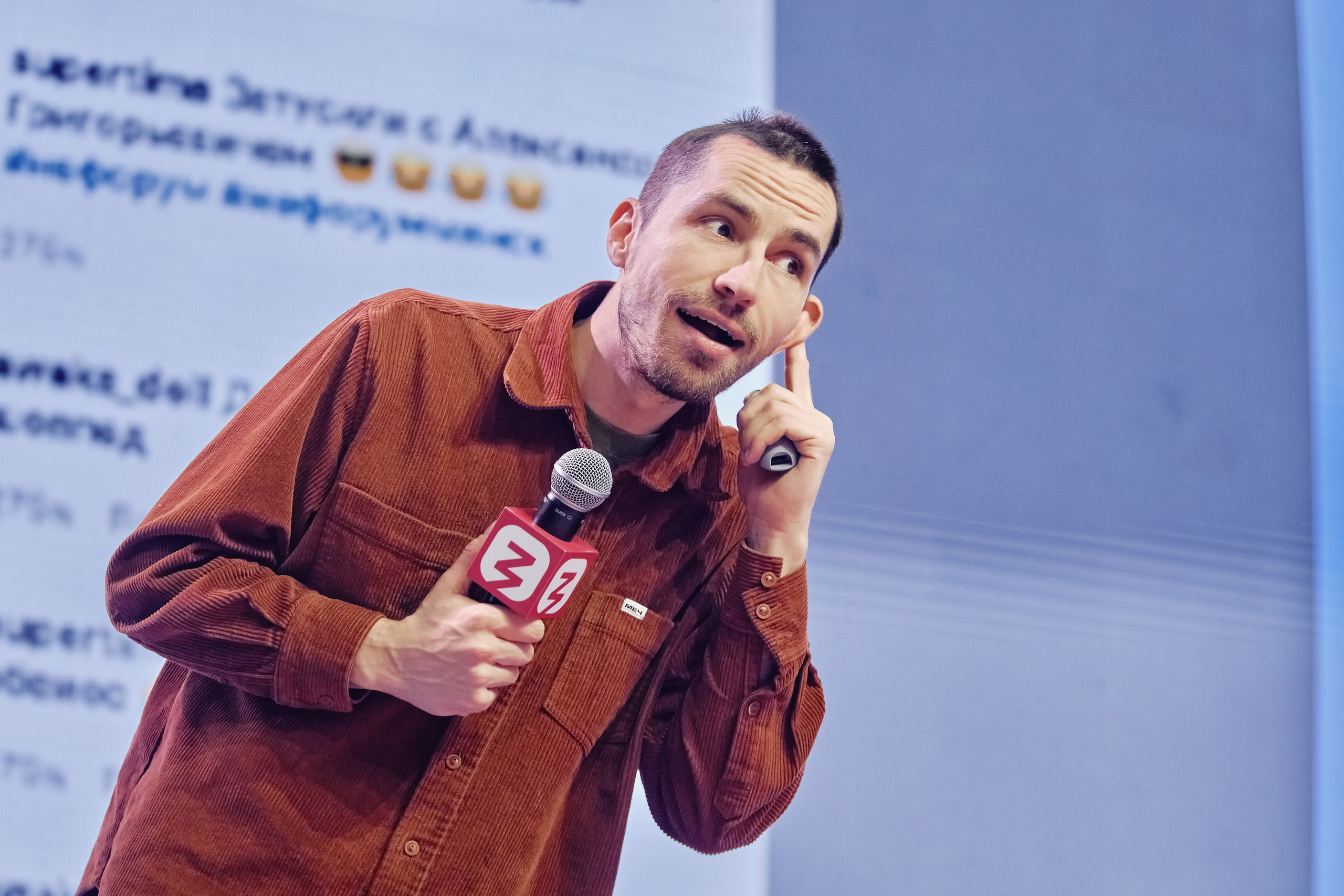 Бизнес-мероприятия. Репортажный фотограф Анастасия Ащепкова