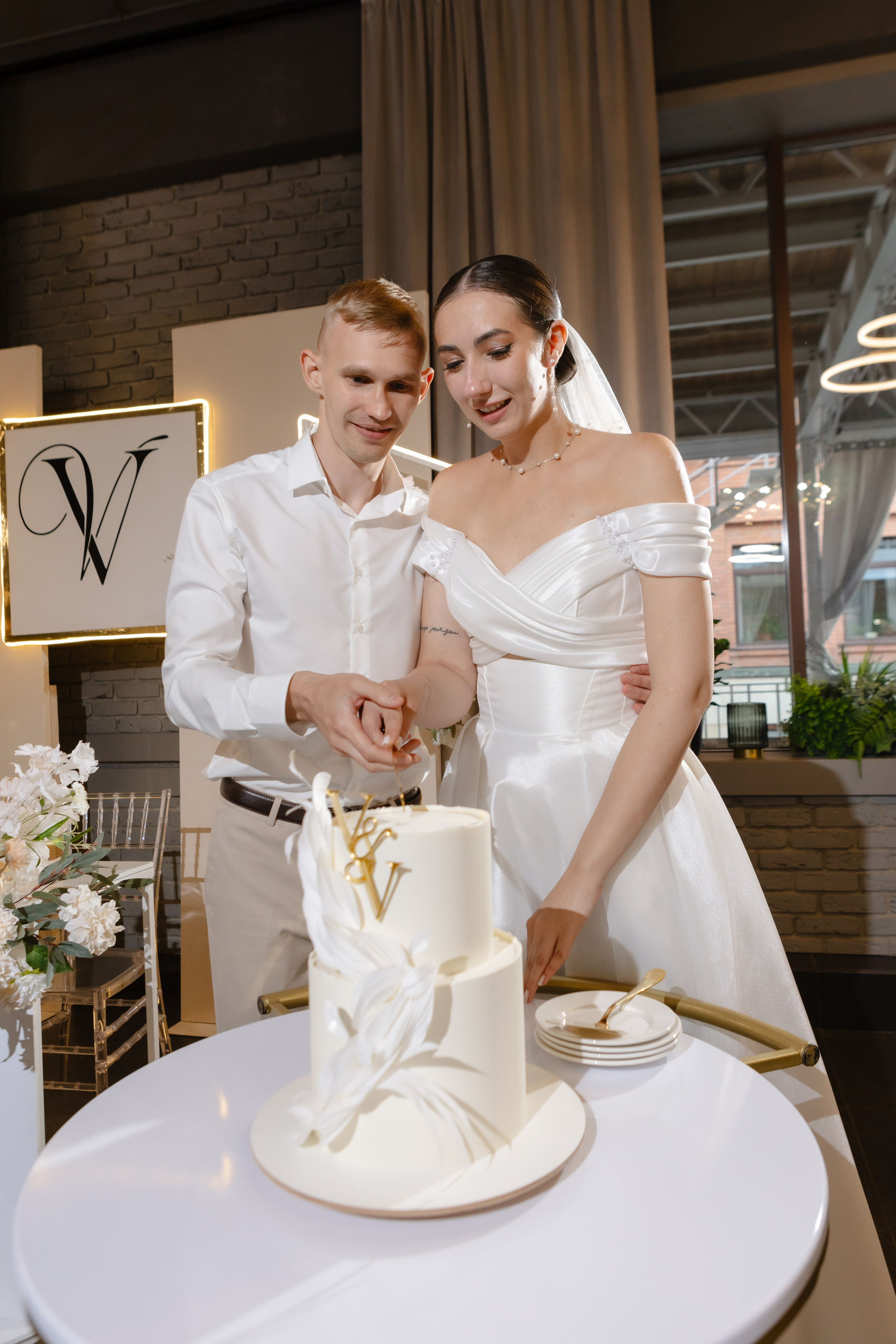 Вика и Валентин. Главная