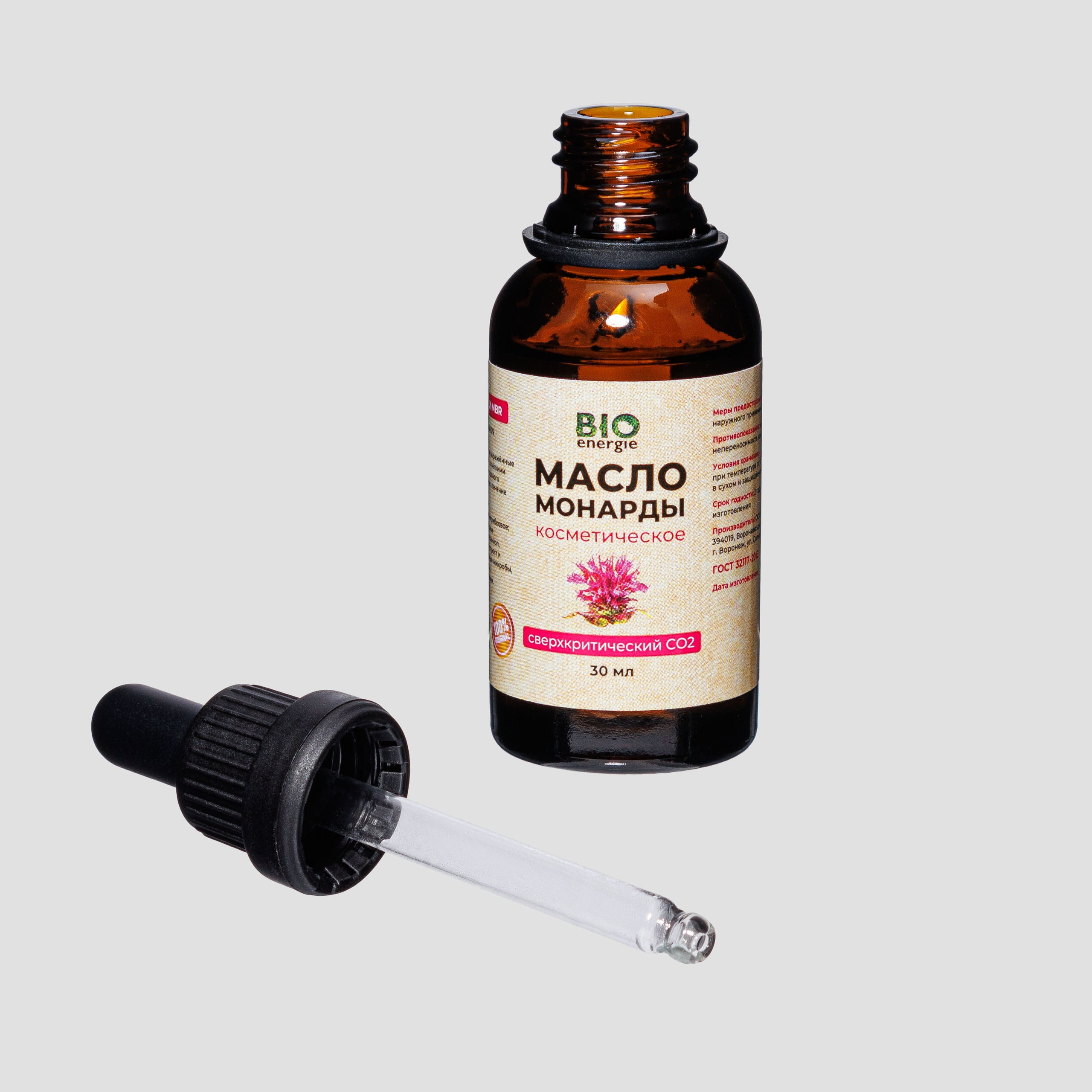 Предметные съёмки косметики и средств гигиены