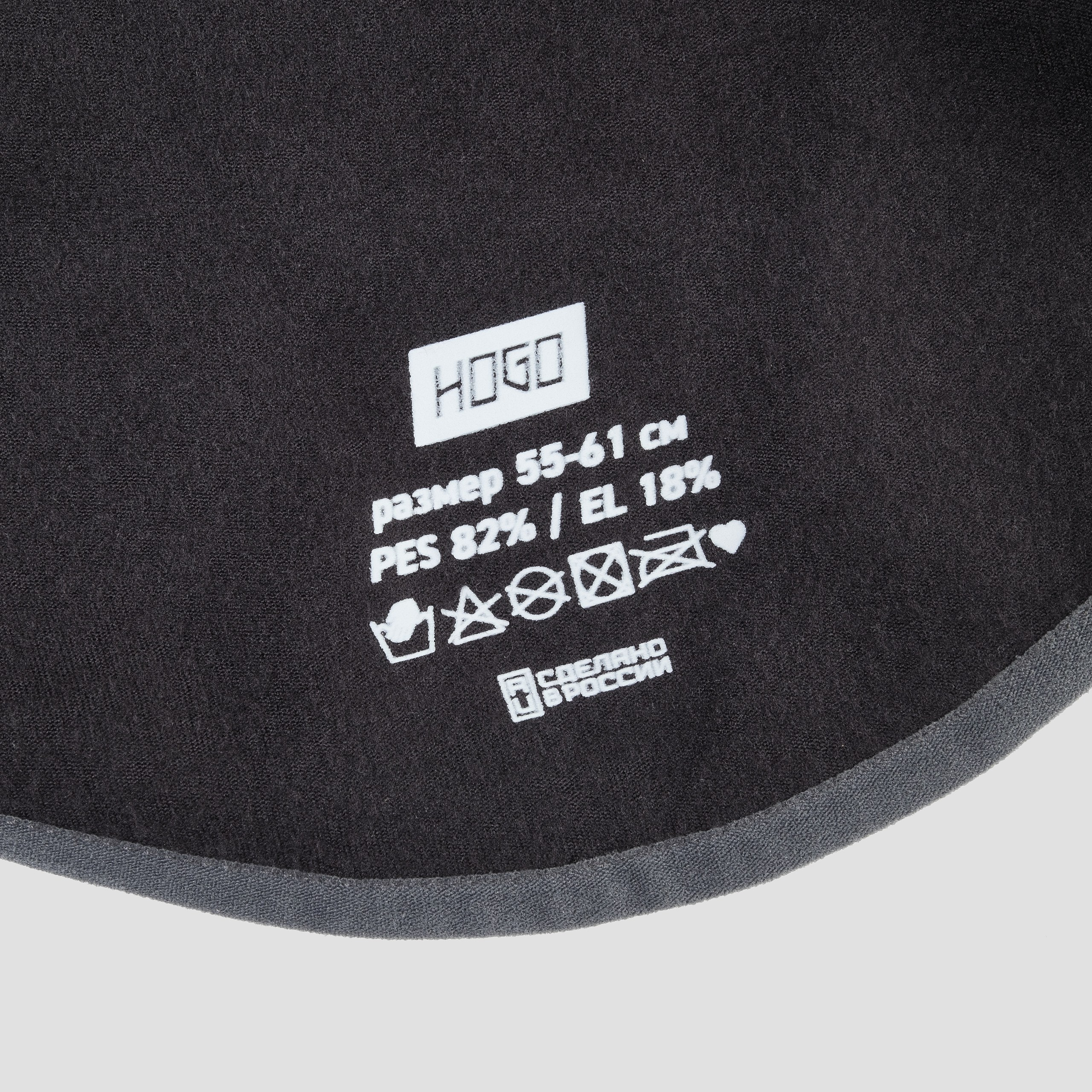 Предметные съёмки спортивного инвентаря для компании HOGO (часть 2)