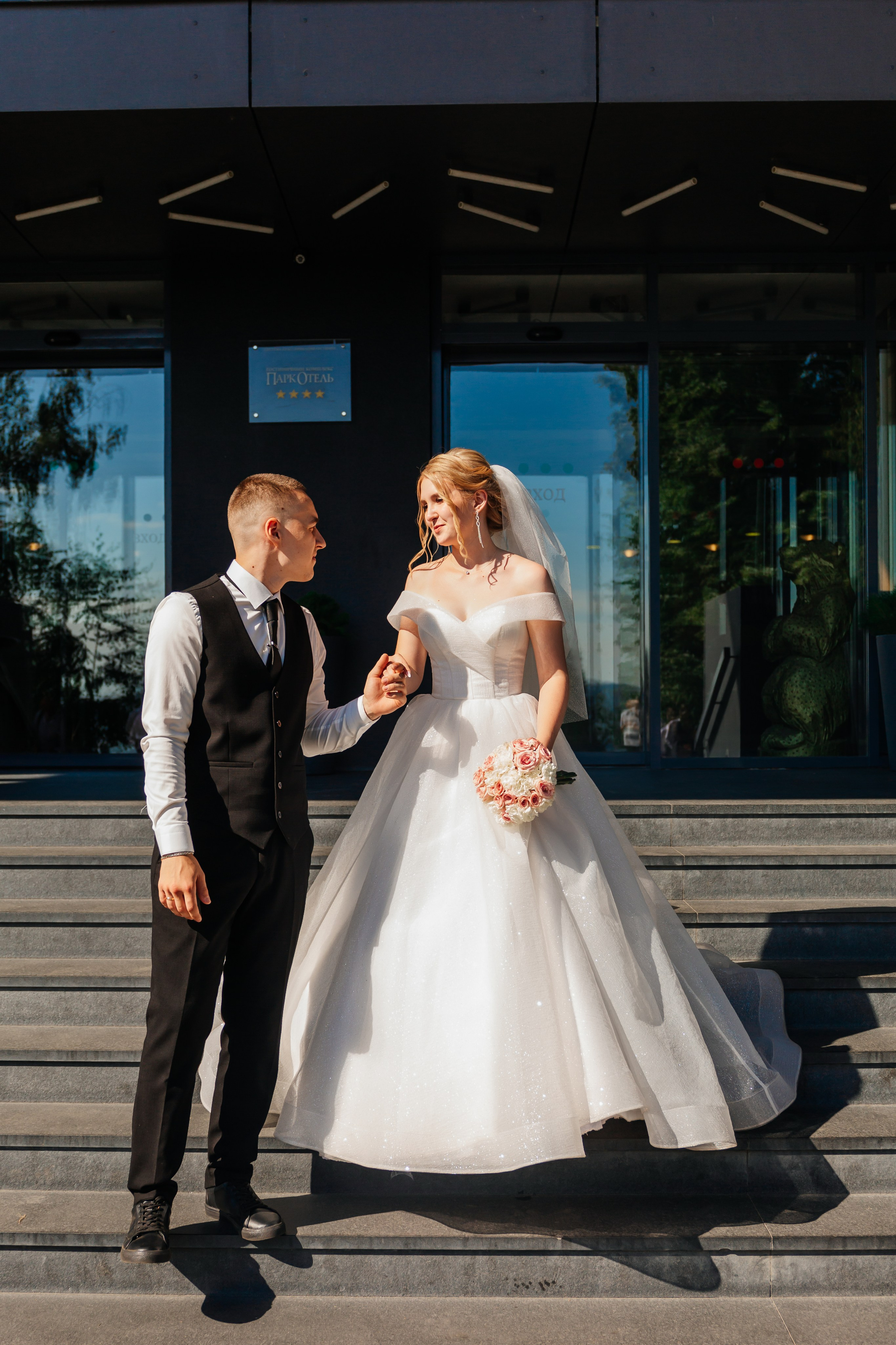 Никита и Настя. Фотограф, Марина Шипек