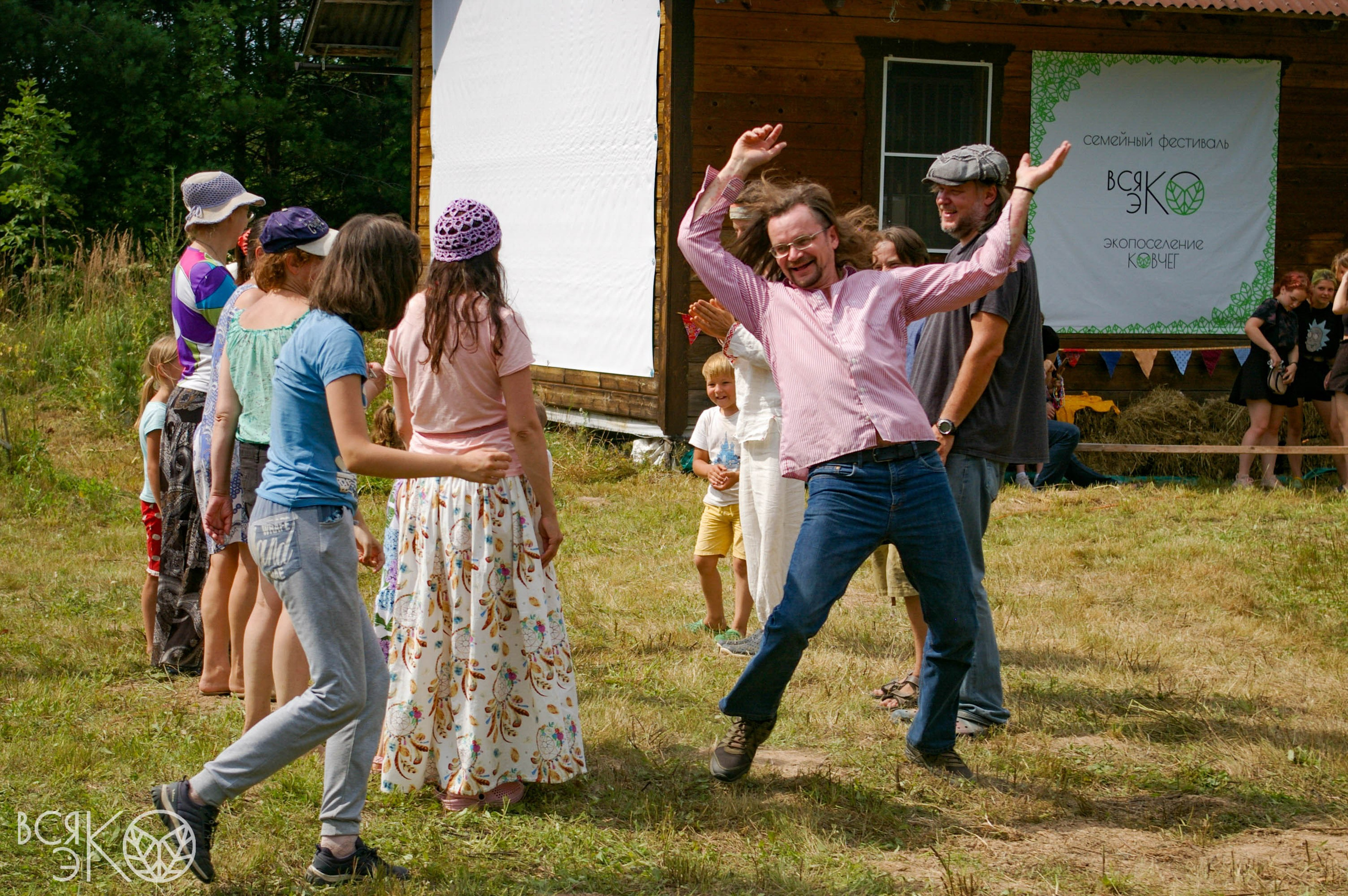 Репортаж. Фотограф в Москве