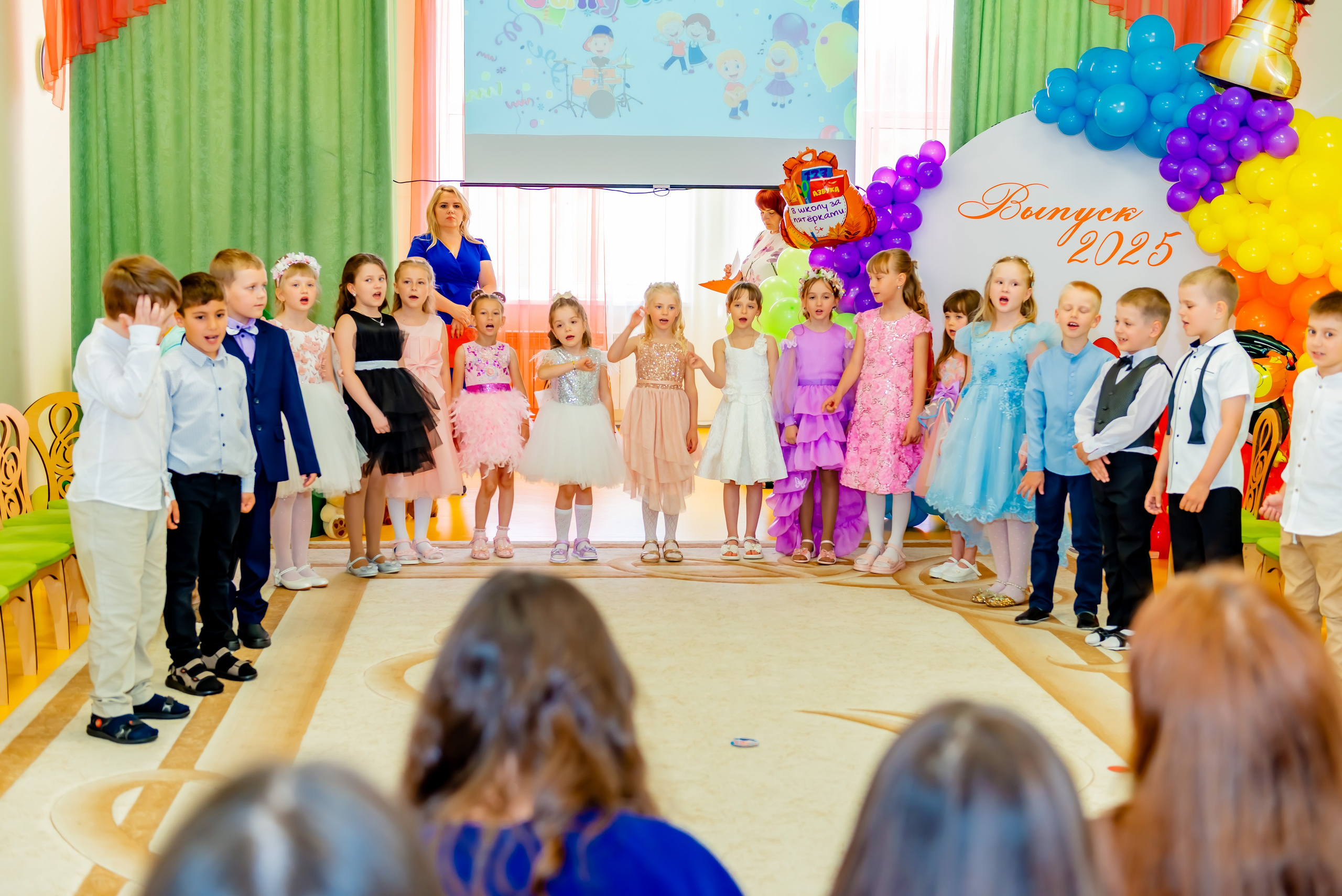 Детский сад| Начальная школа-детский сад № 8 (ул. Квасова, 27) | 2025. ALBUMIA