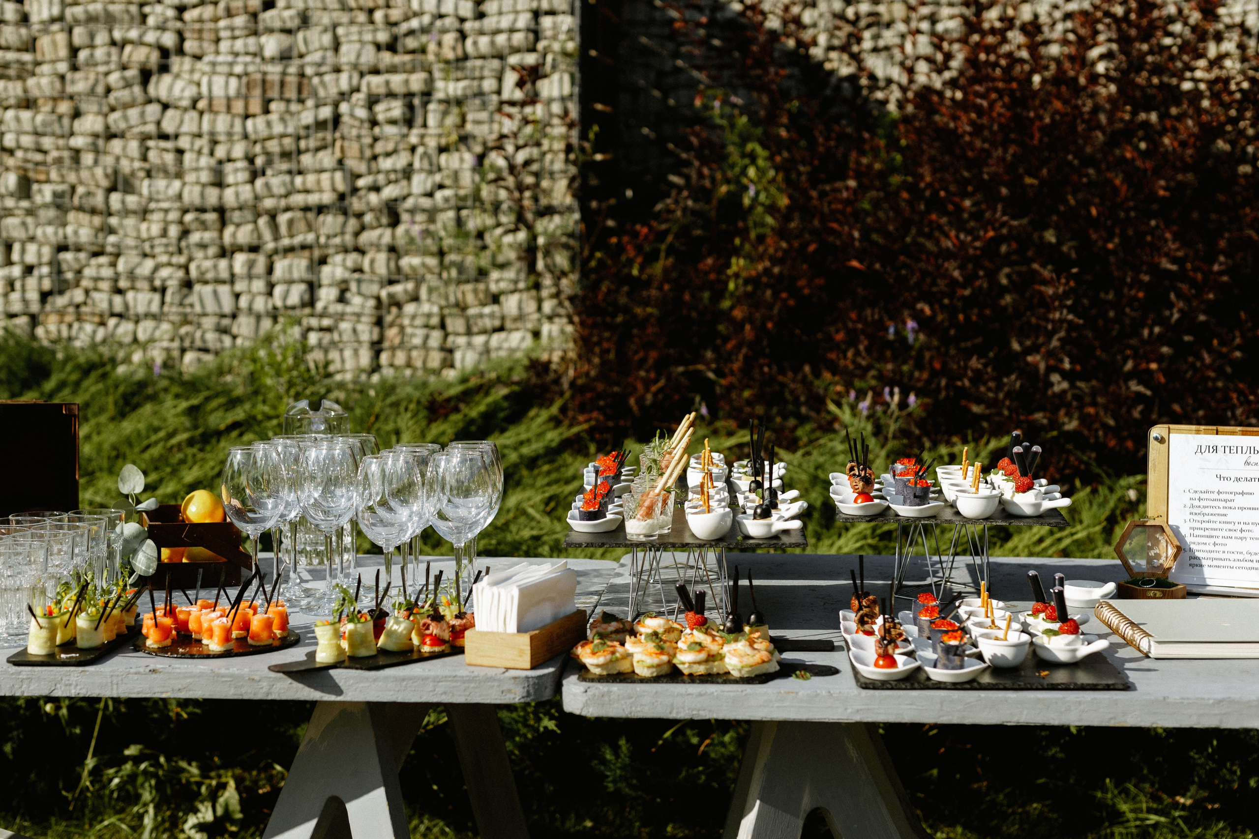 Иван и Дарья. SunVoda. Свадебный фотограф Балчугова Мария Екатеринбург