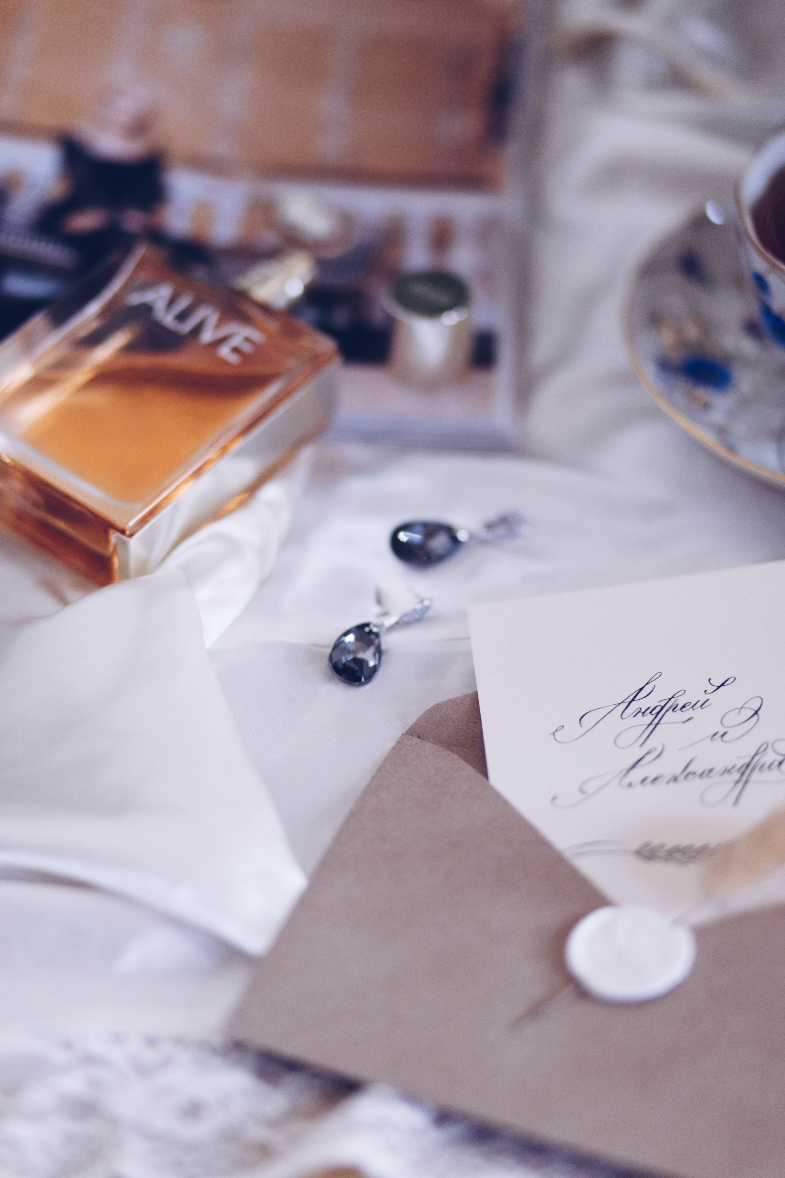 Александра и Андрей. Креатор Ольга Яш