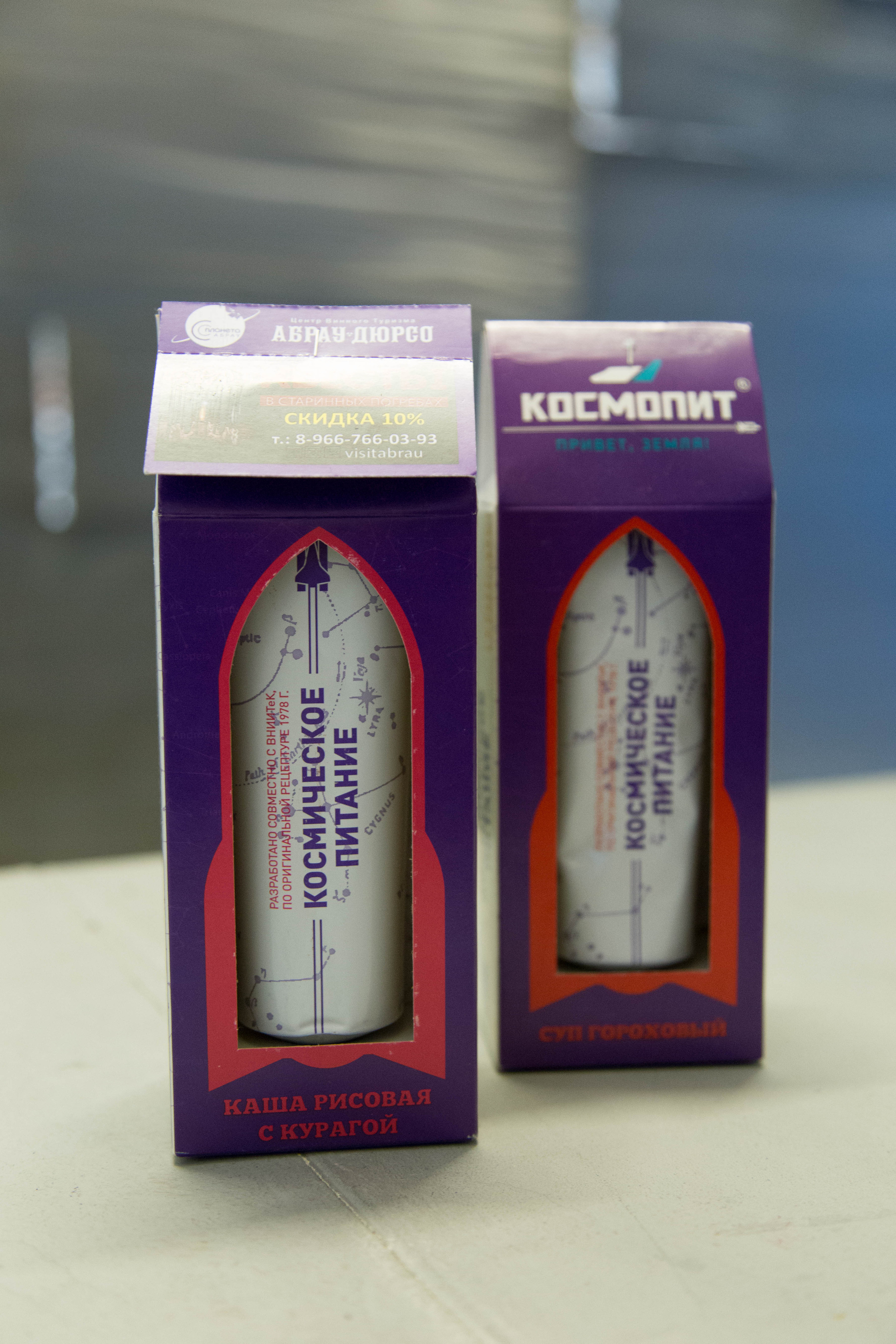 С монтажа выставки. Креатор Ольга Яш