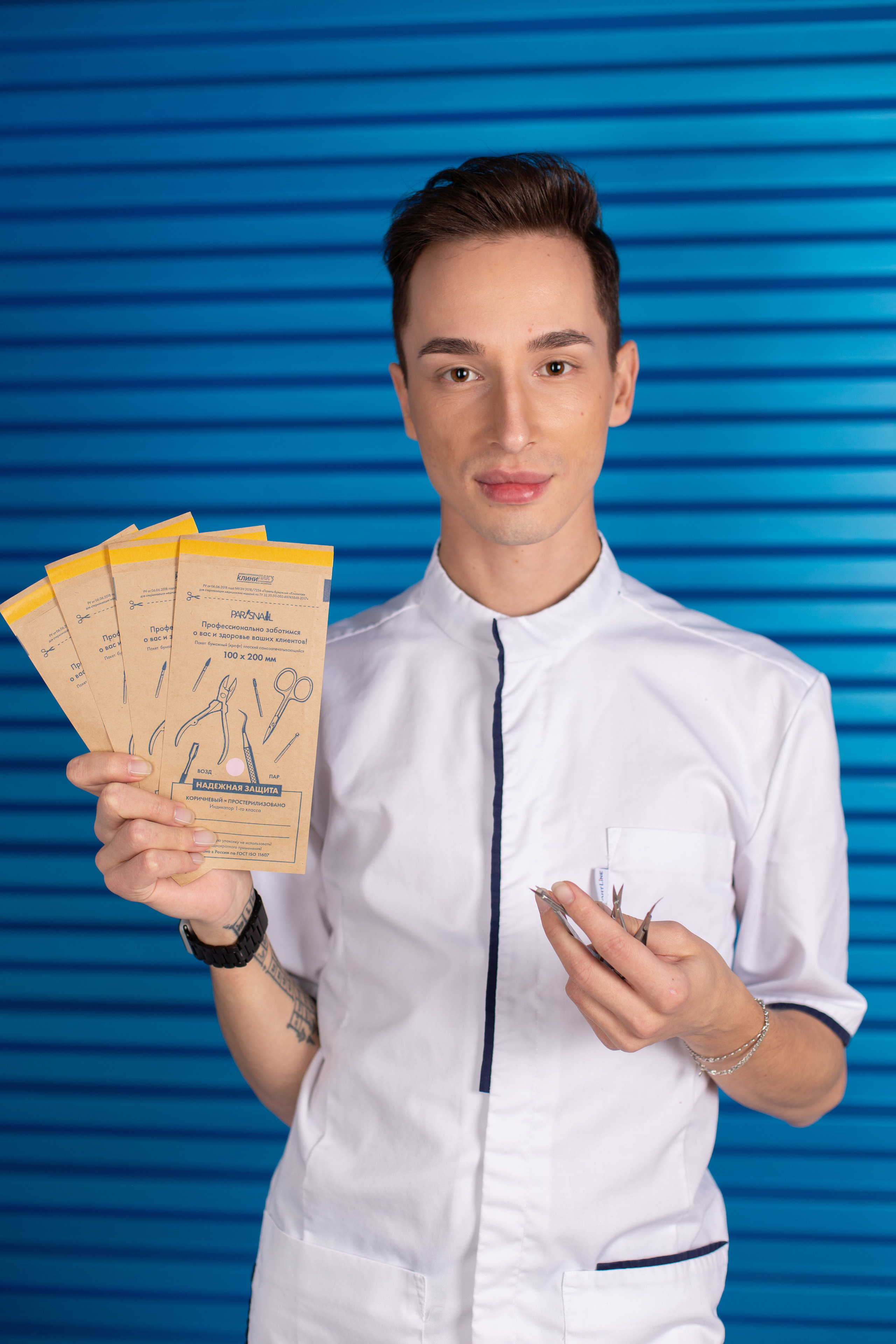 Для магазина Lasbro. Креатор Ольга Яш