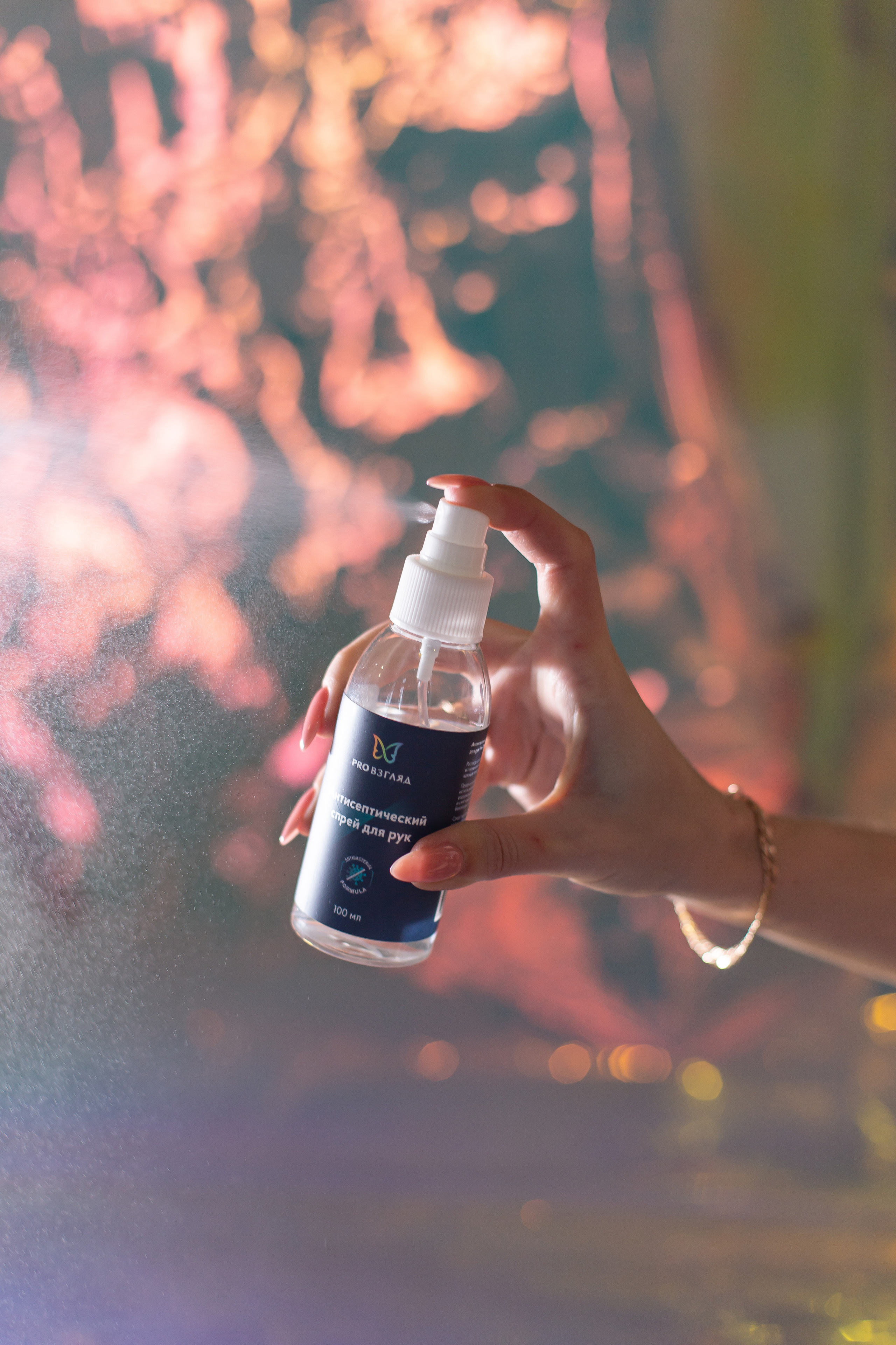 Для магазина Lasbro. Креатор Ольга Яш