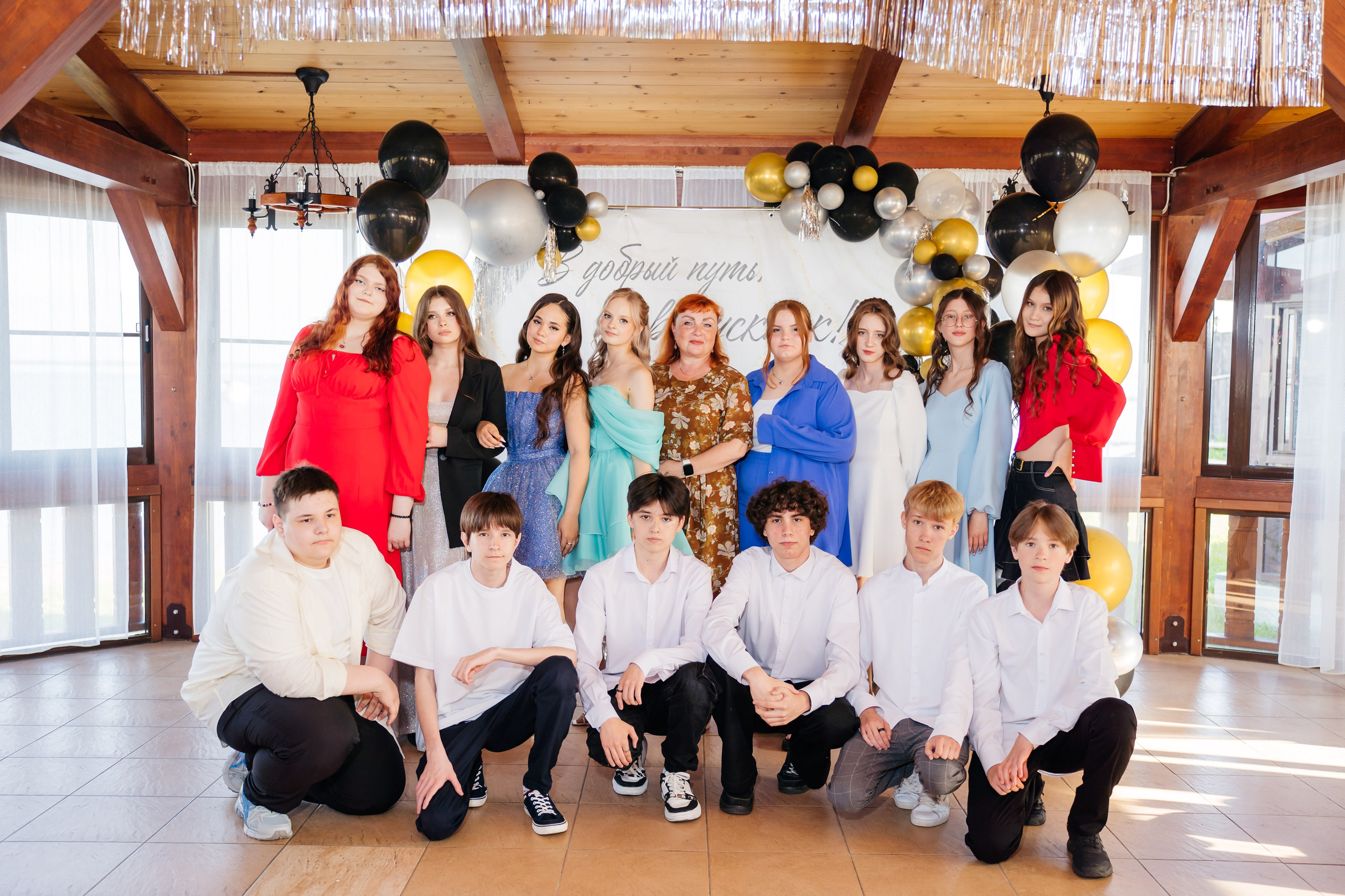 Выпускной. Видеограф и Фотограф в Челябинске Ксения и Владимир Рюмины