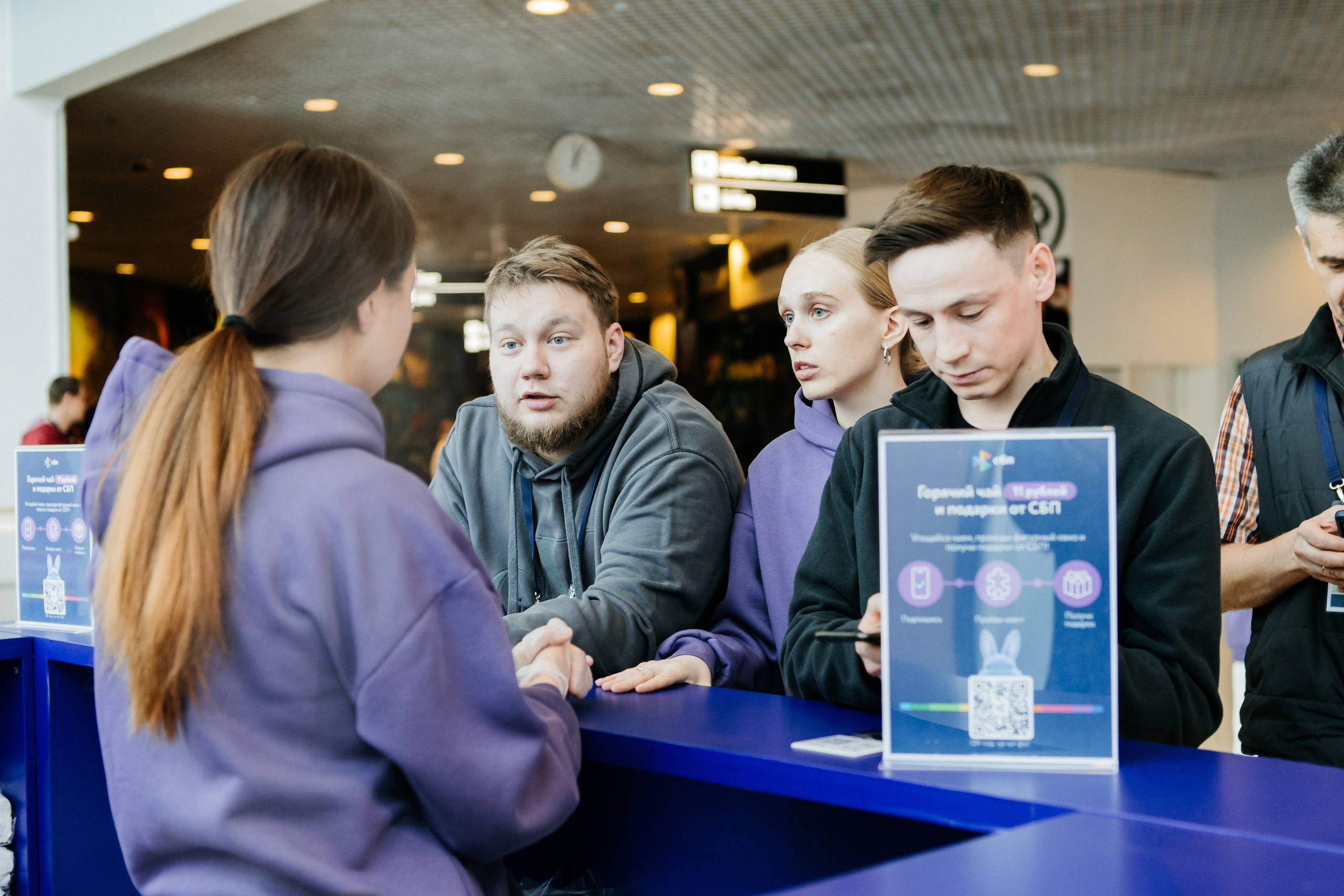 СБП в Тракторе. Видеограф и Фотограф в Челябинске Ксения и Владимир Рюмины