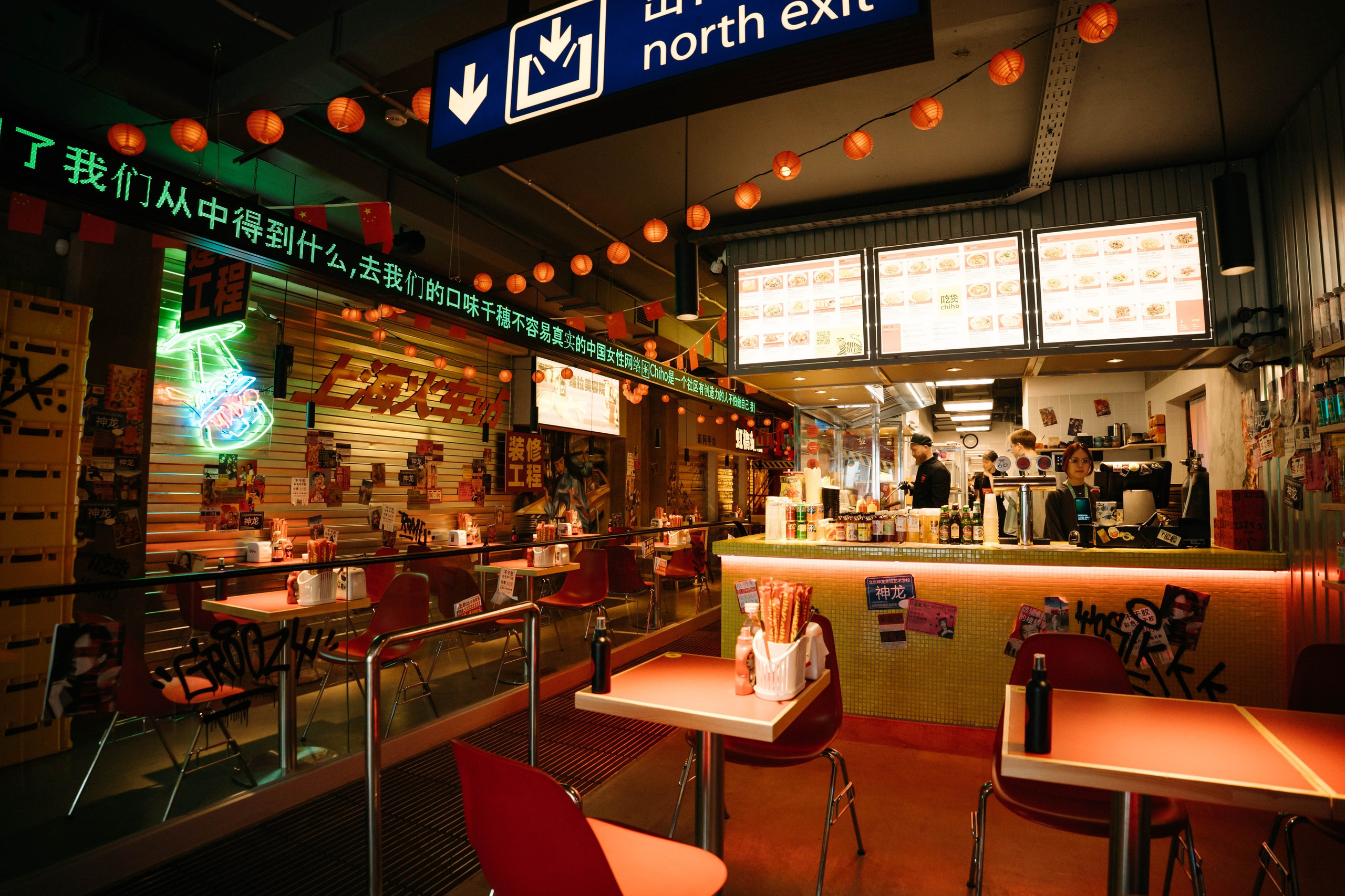 Интерьерная съемка для китайского ресторана «ЧИХО». Видеограф и Фотограф в Челябинске Ксения и Владимир Рюмины