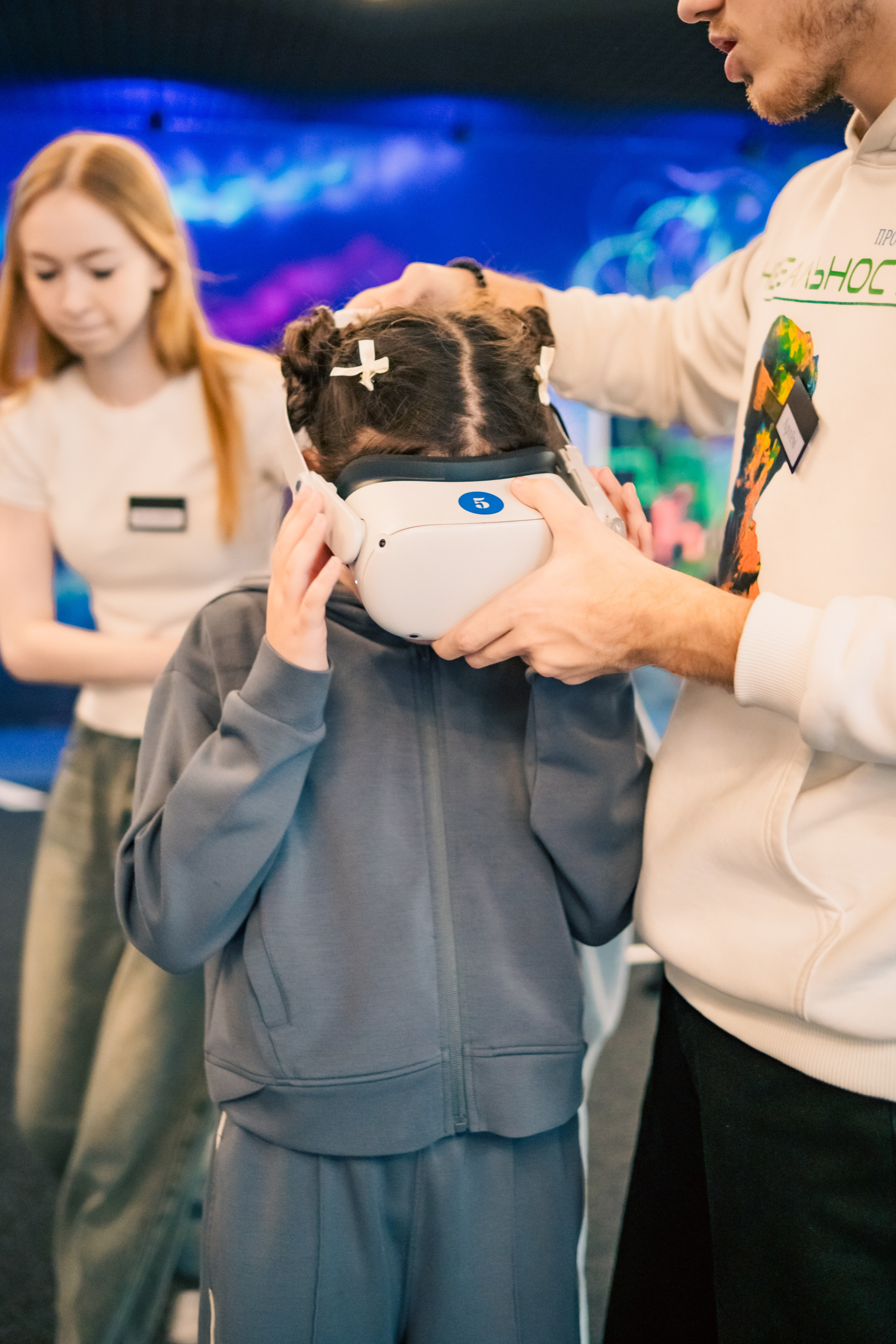 VR April-May. Felixtones