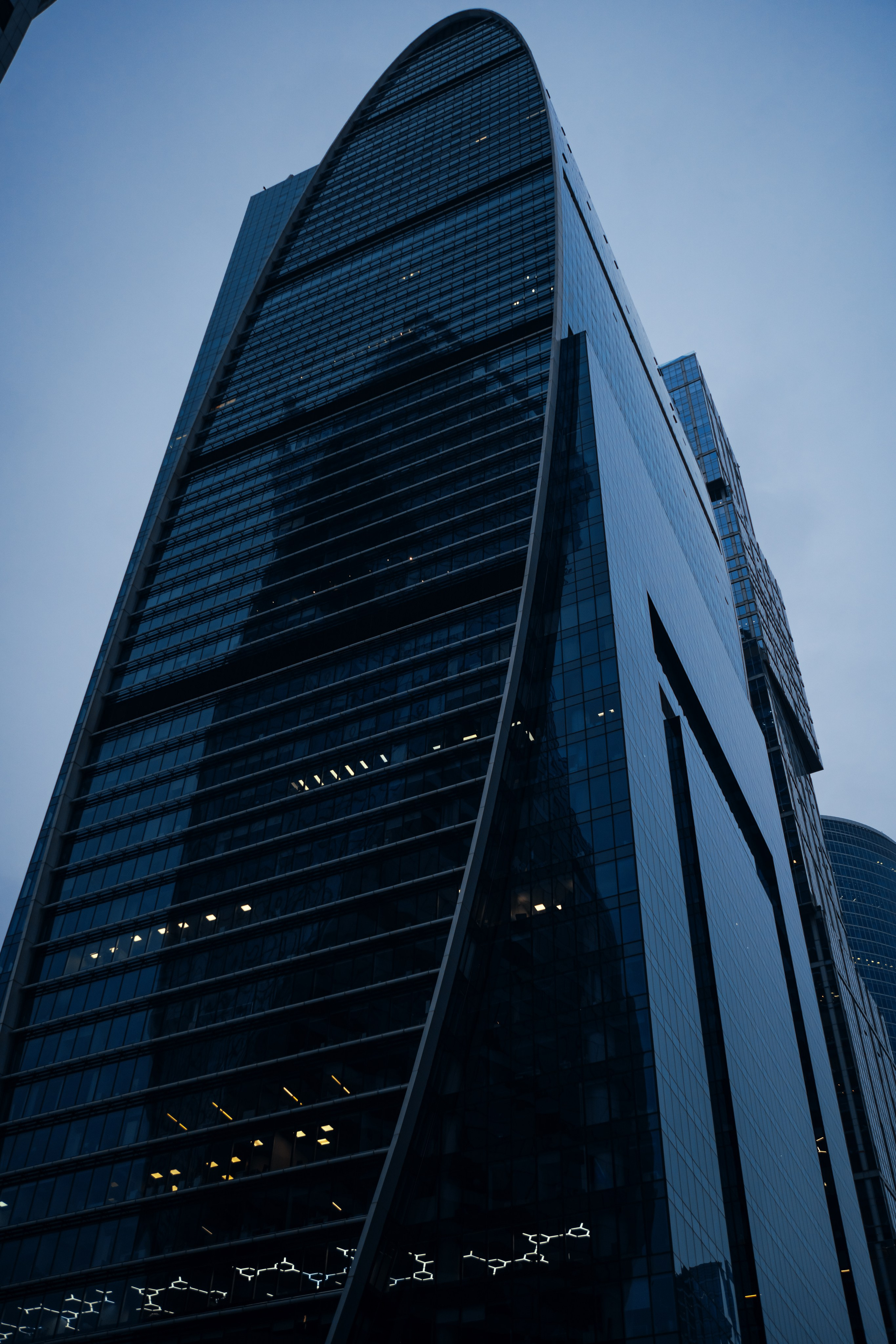 Moscow City 2024. Felixtones