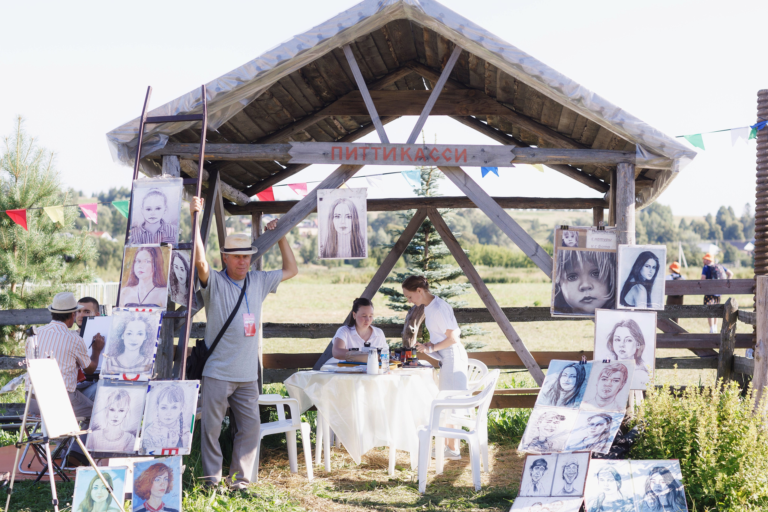 Фестиваль ШЕВЛЕ — 2025. Портретный и репортажный фотограф в Чебоксарах Андриян Чаркин