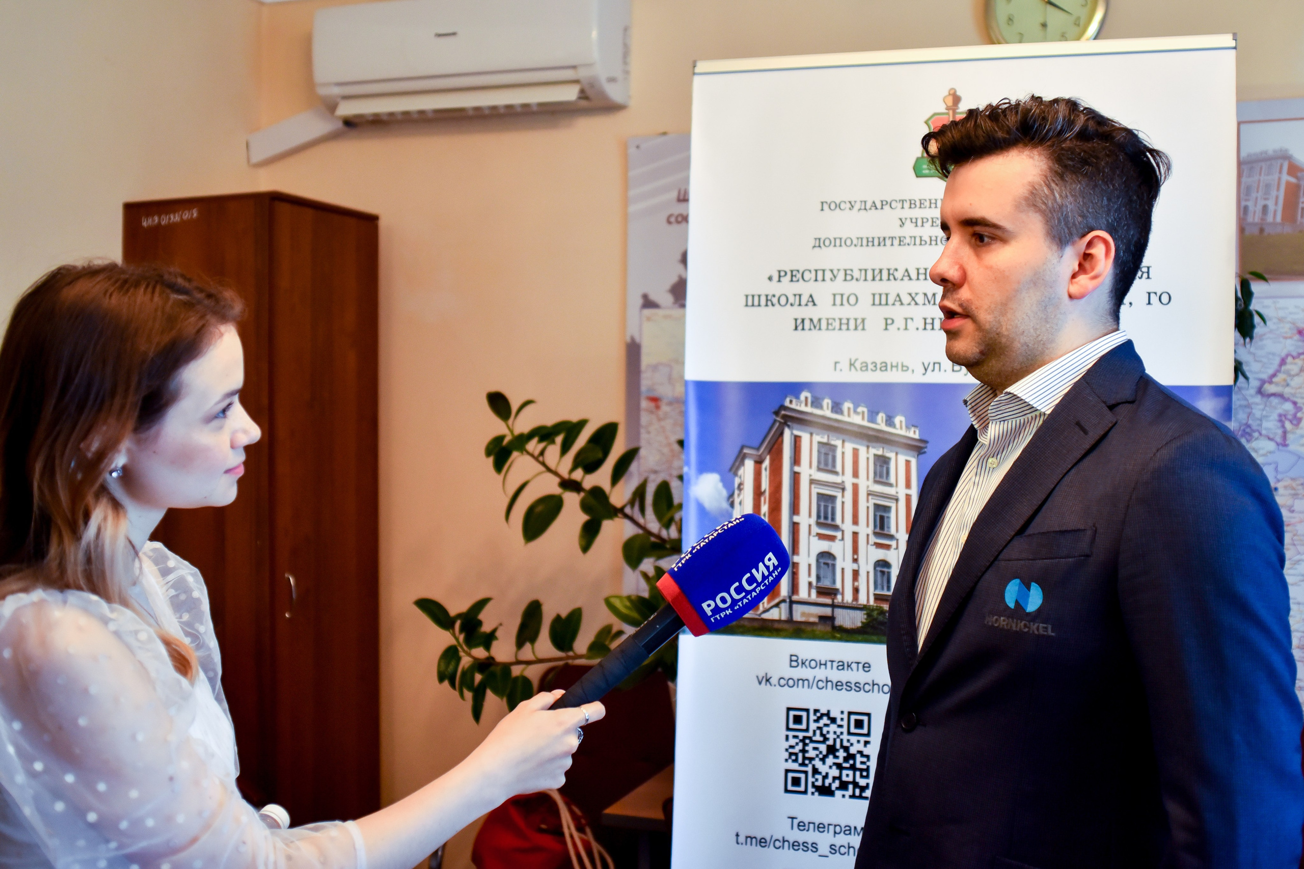 Ян Непомнящий, пресс-подход. Спортивный и репортажный фотограф в Казани Вячеслав Сатонин