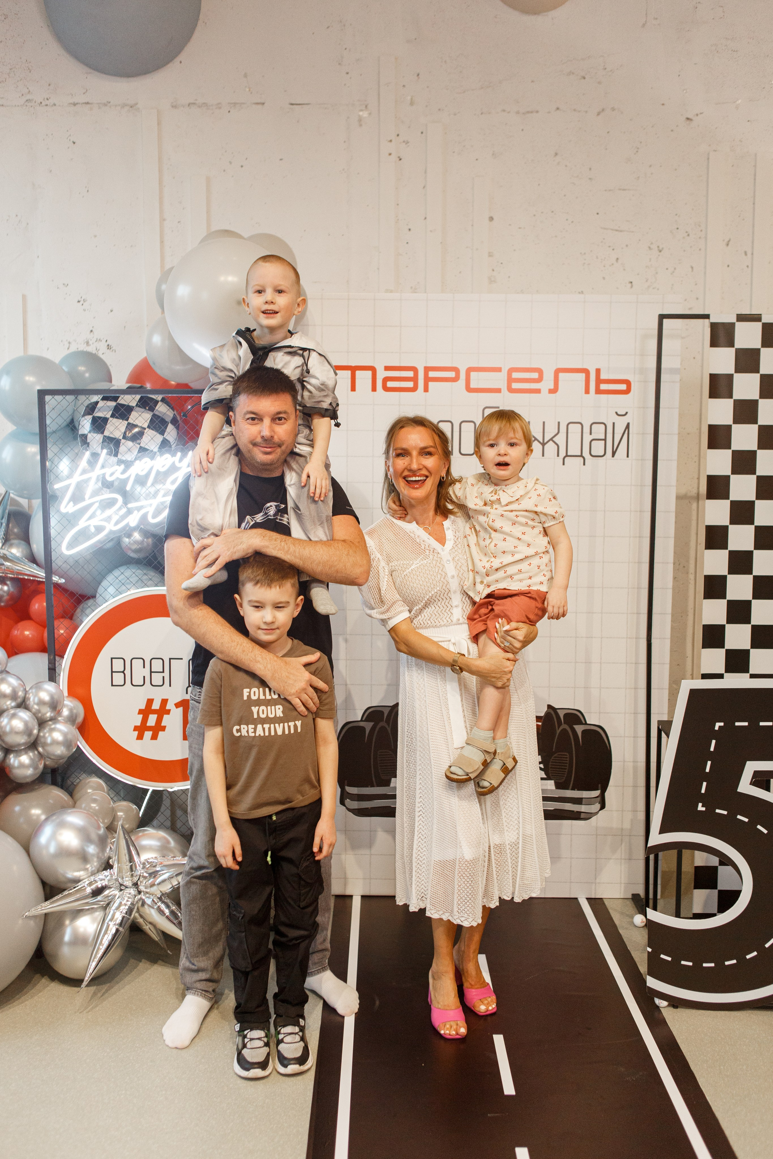 Детский День Рождения. Индивидуальные и семейные съёмки в Уфа Маргарита Истомина