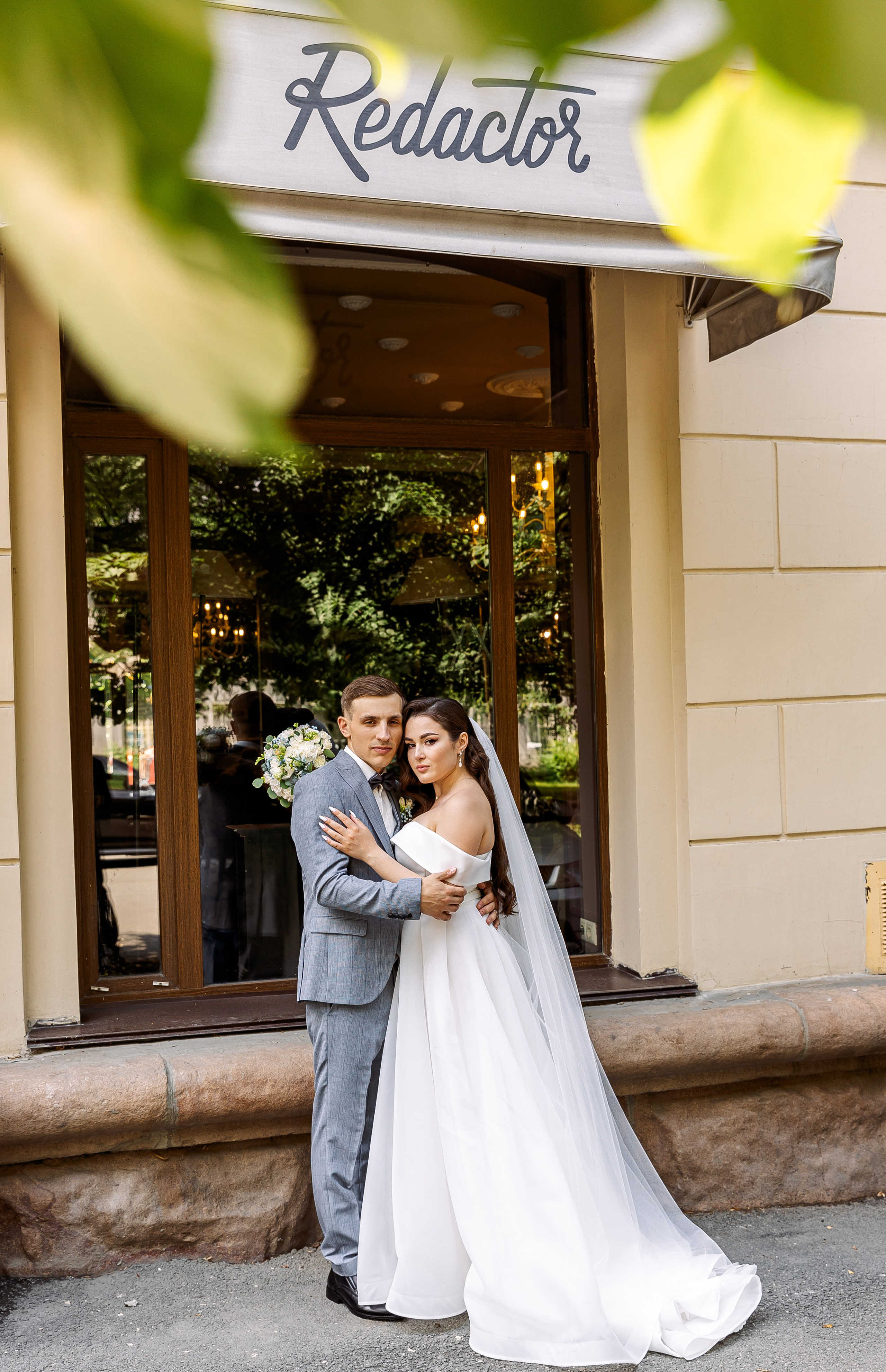 Сергей и Валерия. Свадебный и семейный фотограф в Челябинске Юлия Ишимова