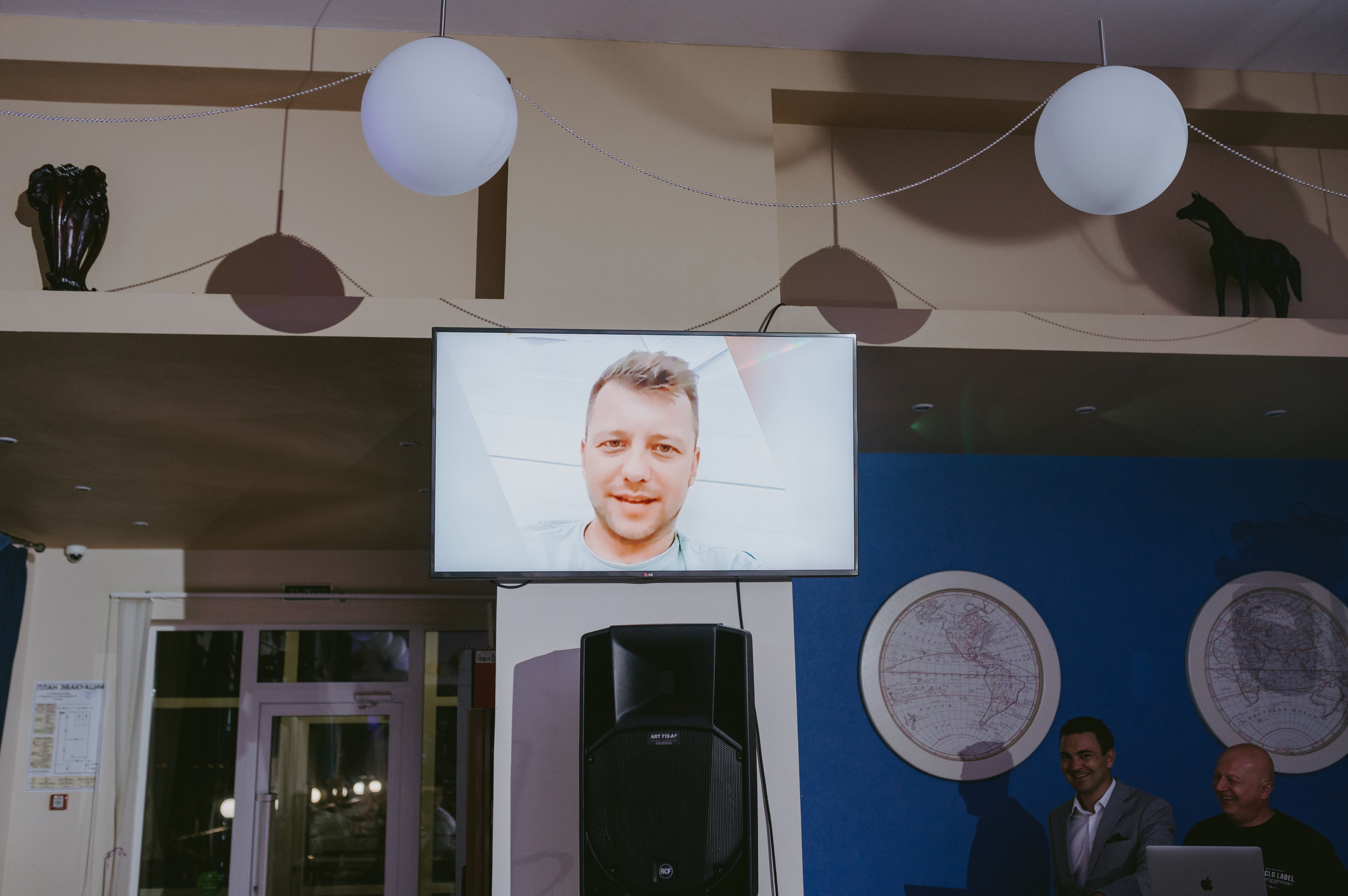 Маргарита & Анатолий фотограф Елена Горбач. Свадебный и семейный фотограф город Темрюк Фотостудия Темрюк