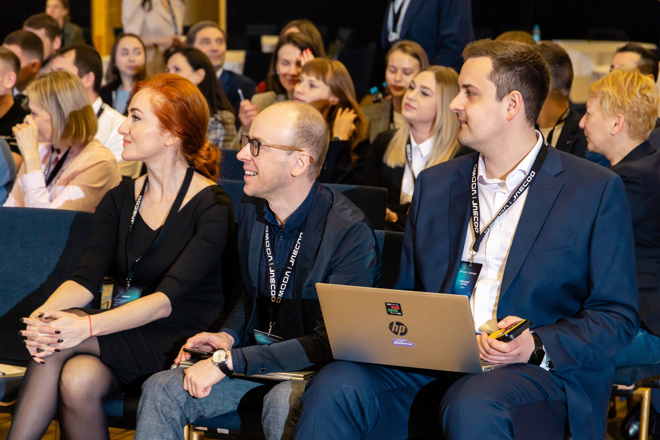 Конференция Omoda & Jaecoo