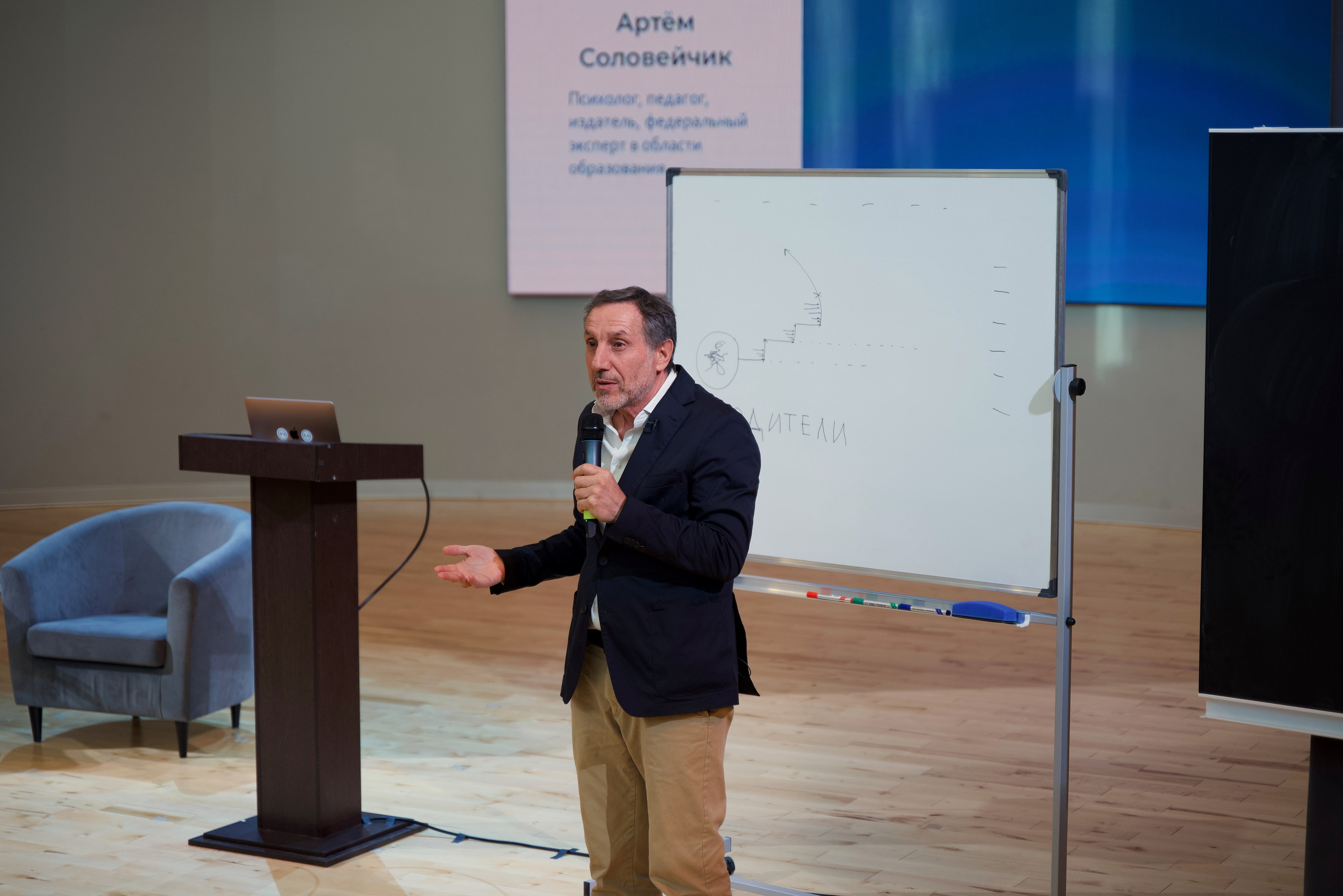 Репортажная фотография