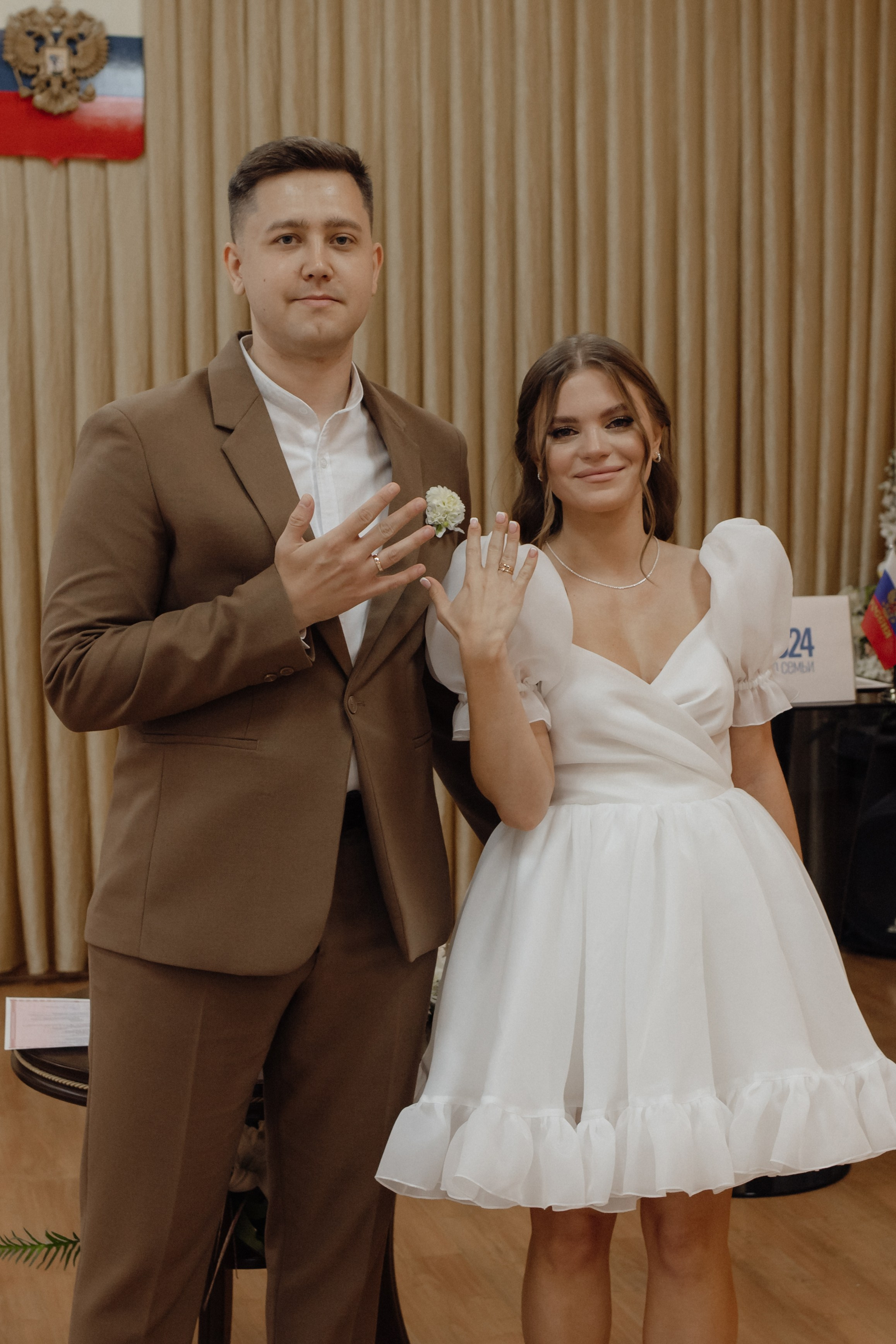 Никита и Валерия. Семейный и свадебный фотограф в Челябинске Мария Леонтьева