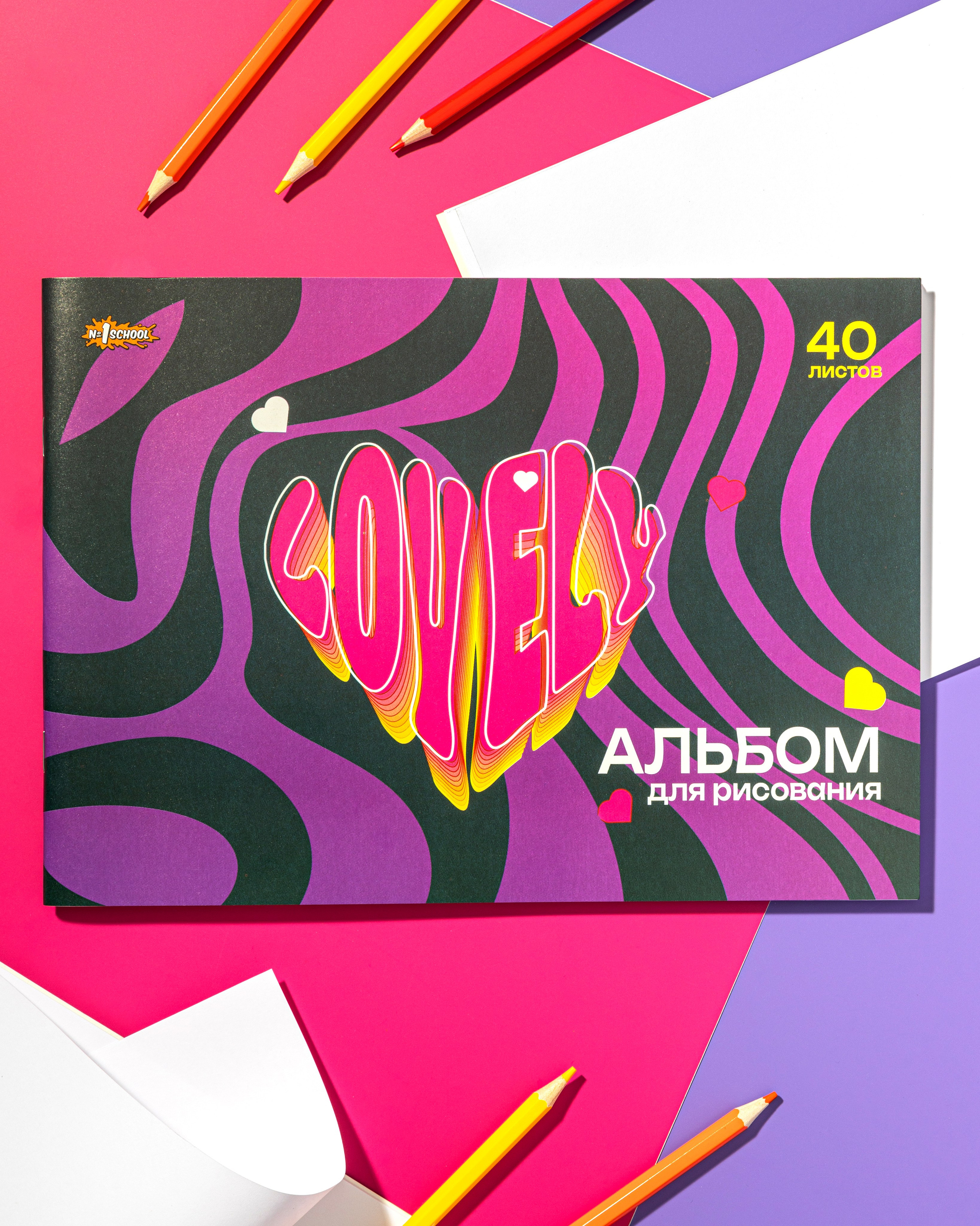 КАНЦТОВАРЫ. Полина Гришина предметный фотограф, Москва. Полина Гришина предметный фотограф, Москва