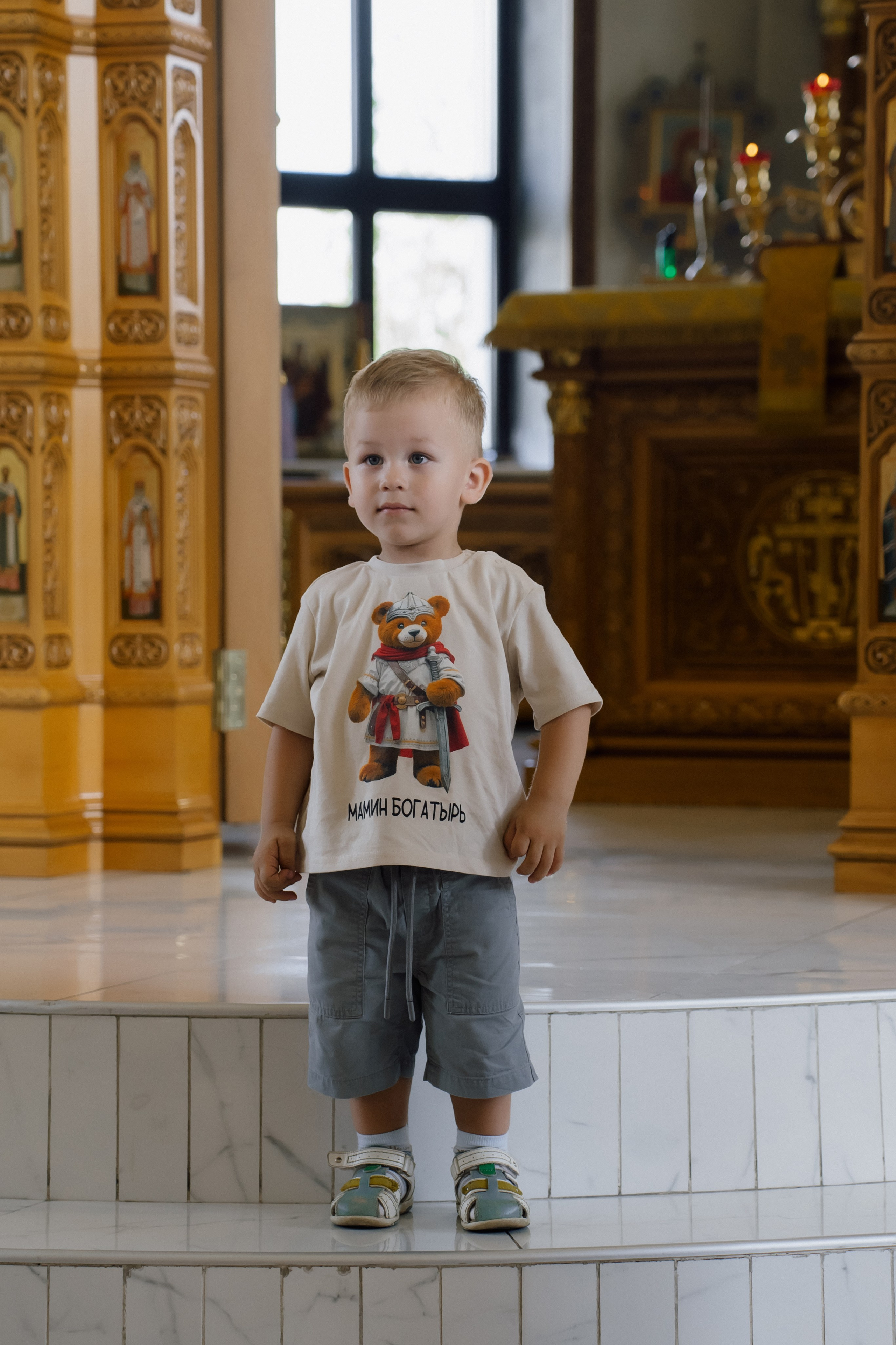 Максим и Юлия. Свадебный и семейный фотограф в Волгограде Наталья Наумова