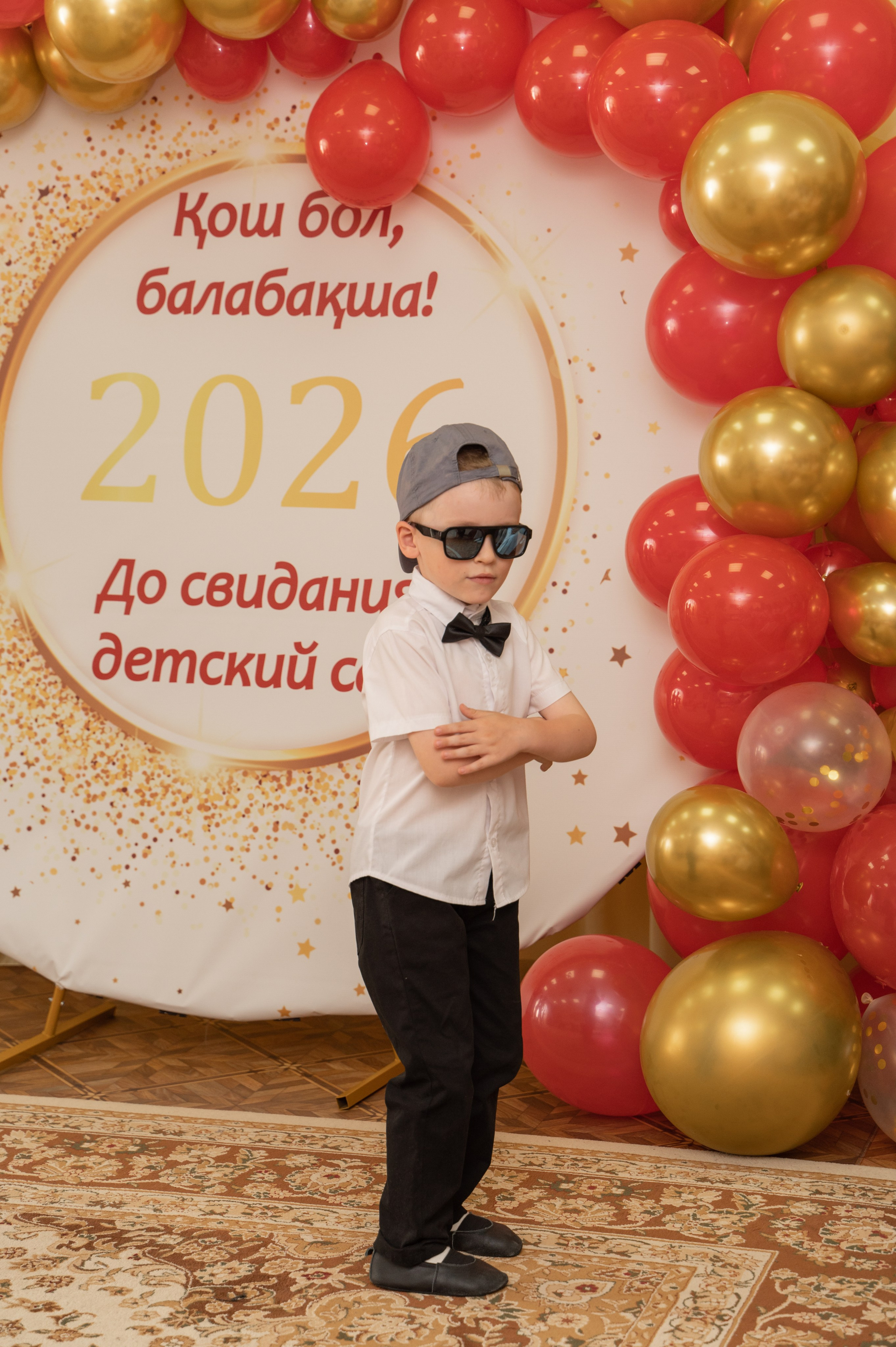 САДЫ. ФОТОГРАФ/РУДНЫЙ/КОСТАНАЙ
