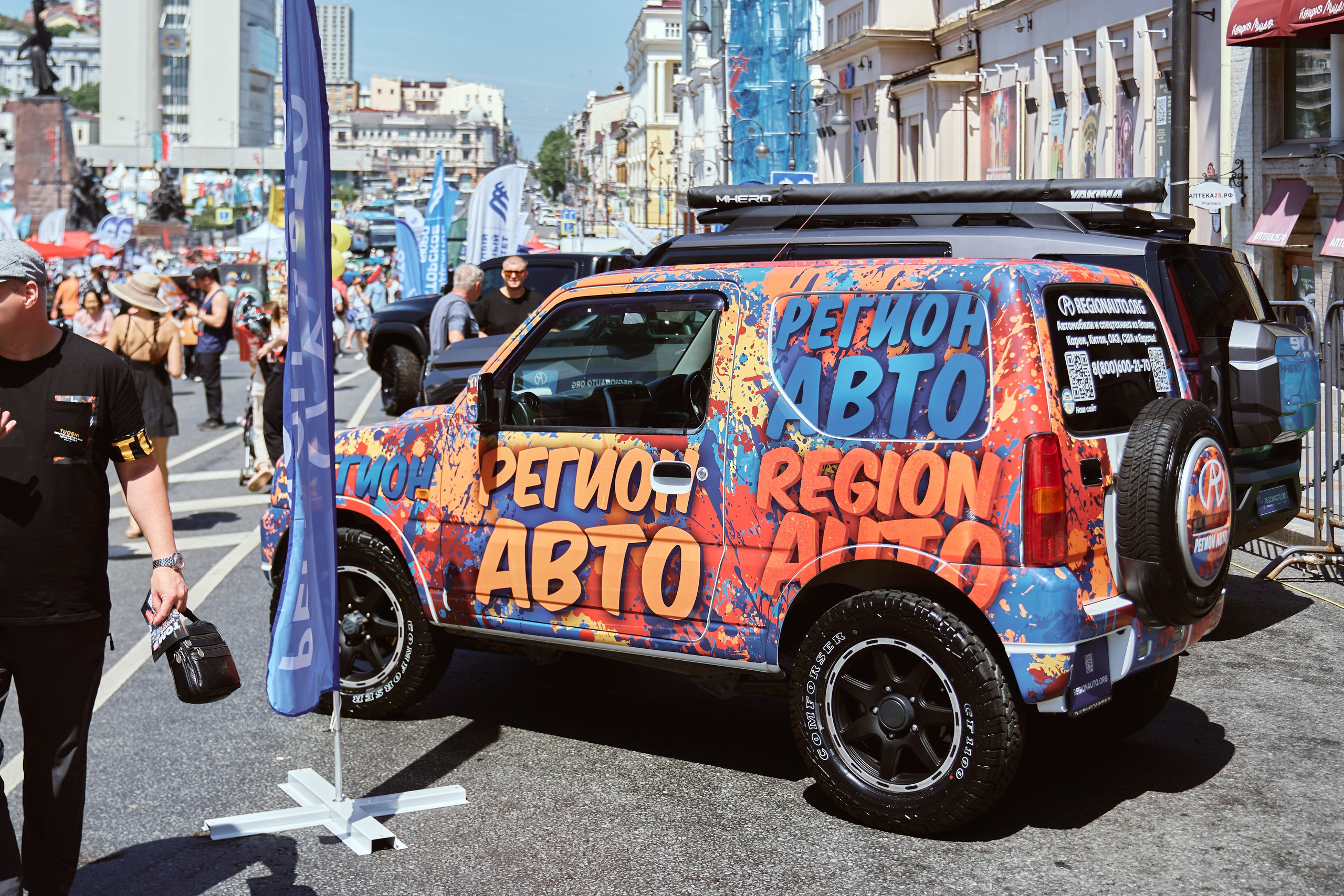 «Auto-салон 2025». Фотограф во Владивостоке