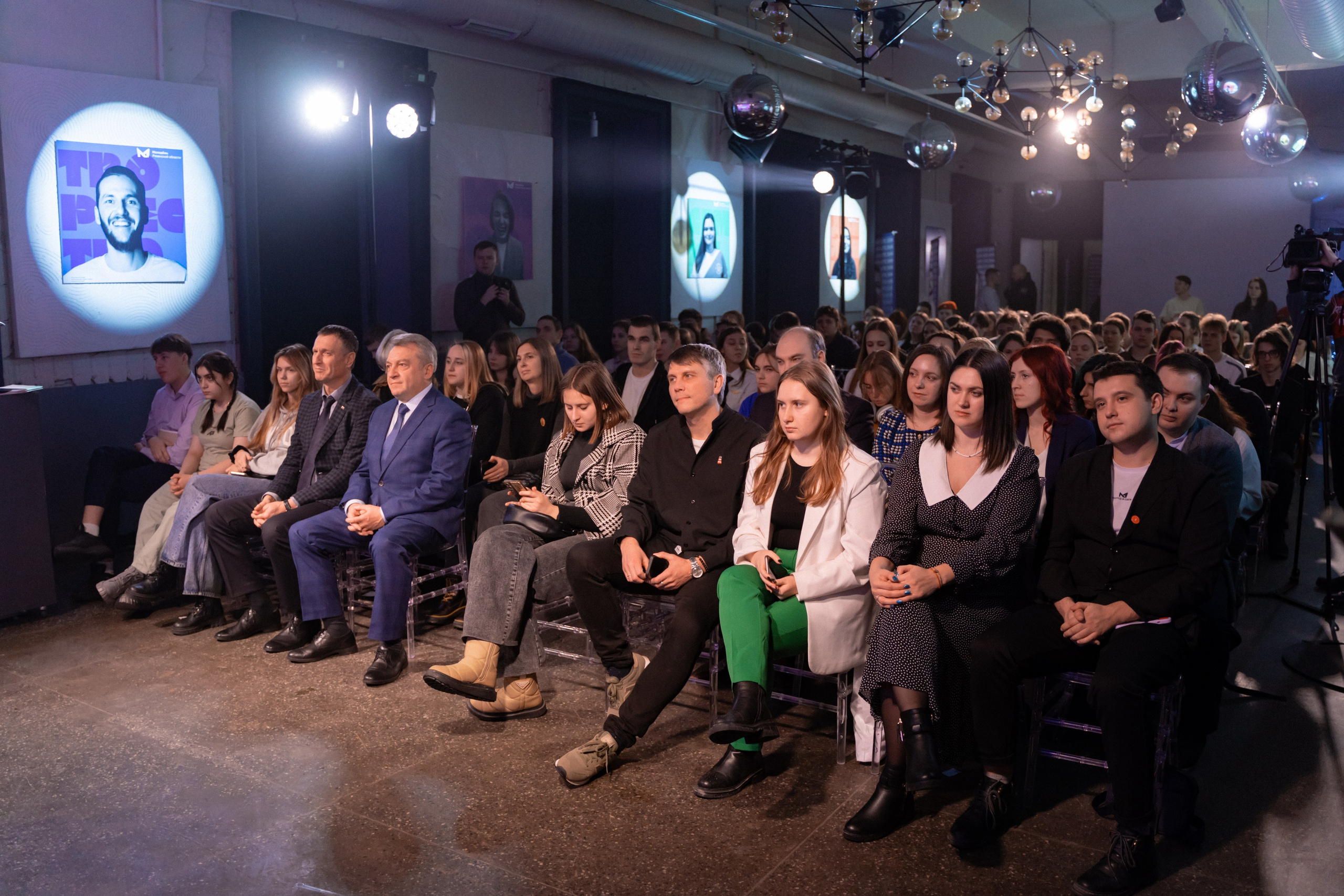 Фестиваль молодёжи «Лица» 2024. Фотограф Надежда Погребняк | Рязань | Москва