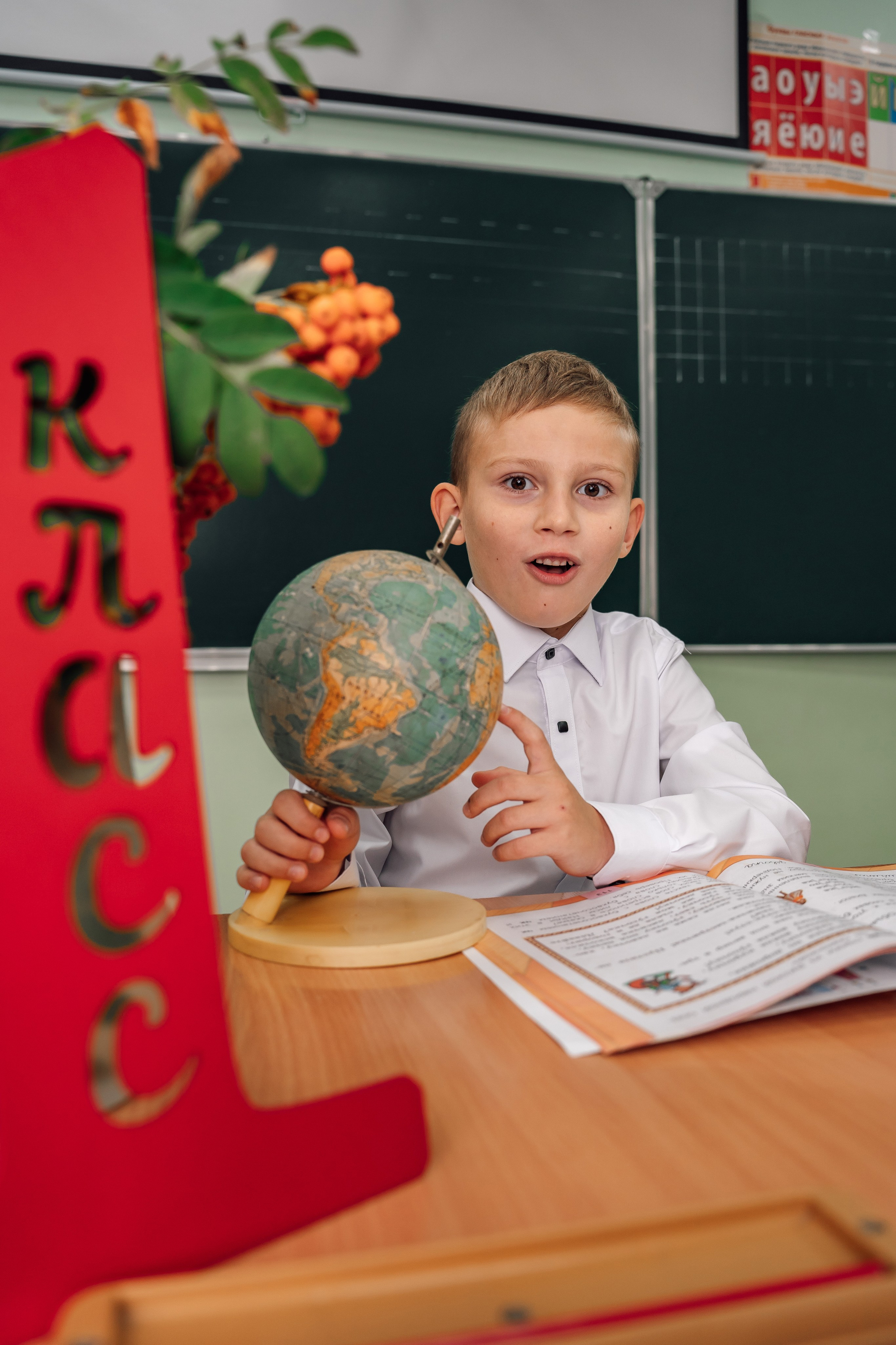 1 «Б». Фотограф Юлия Паськова, город Бирюч