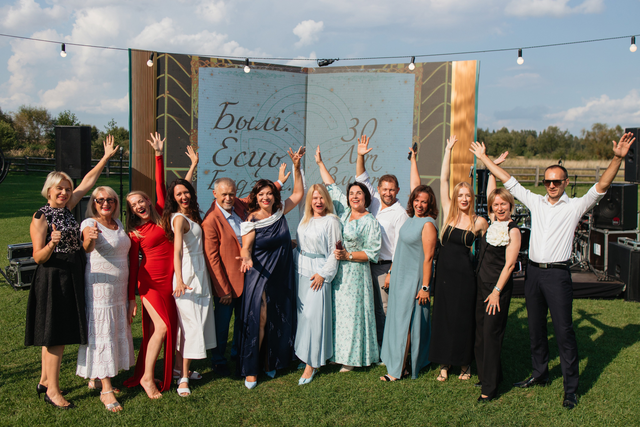 NSP 30 лет | Усадьба «Двор Стайки». Свадебный фотограф в Минске Владислав Бабич