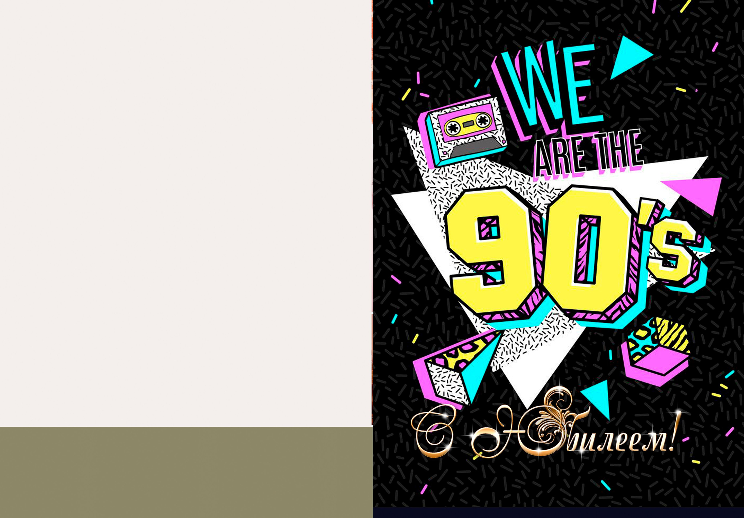 Юбилейные альбомы (ПРЕМИУМ АЛЬБОМ). Выпускные альбомы для школ и Детских садов в Барнауле /Выпускные/Свадебные/Детские/Семейные и др. виды съёмок /Фотограф Вера Валейко