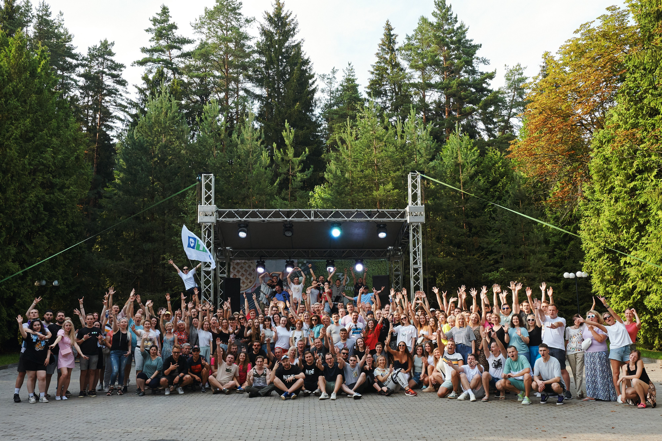 СОФТ КЛУБ 2023. Главная