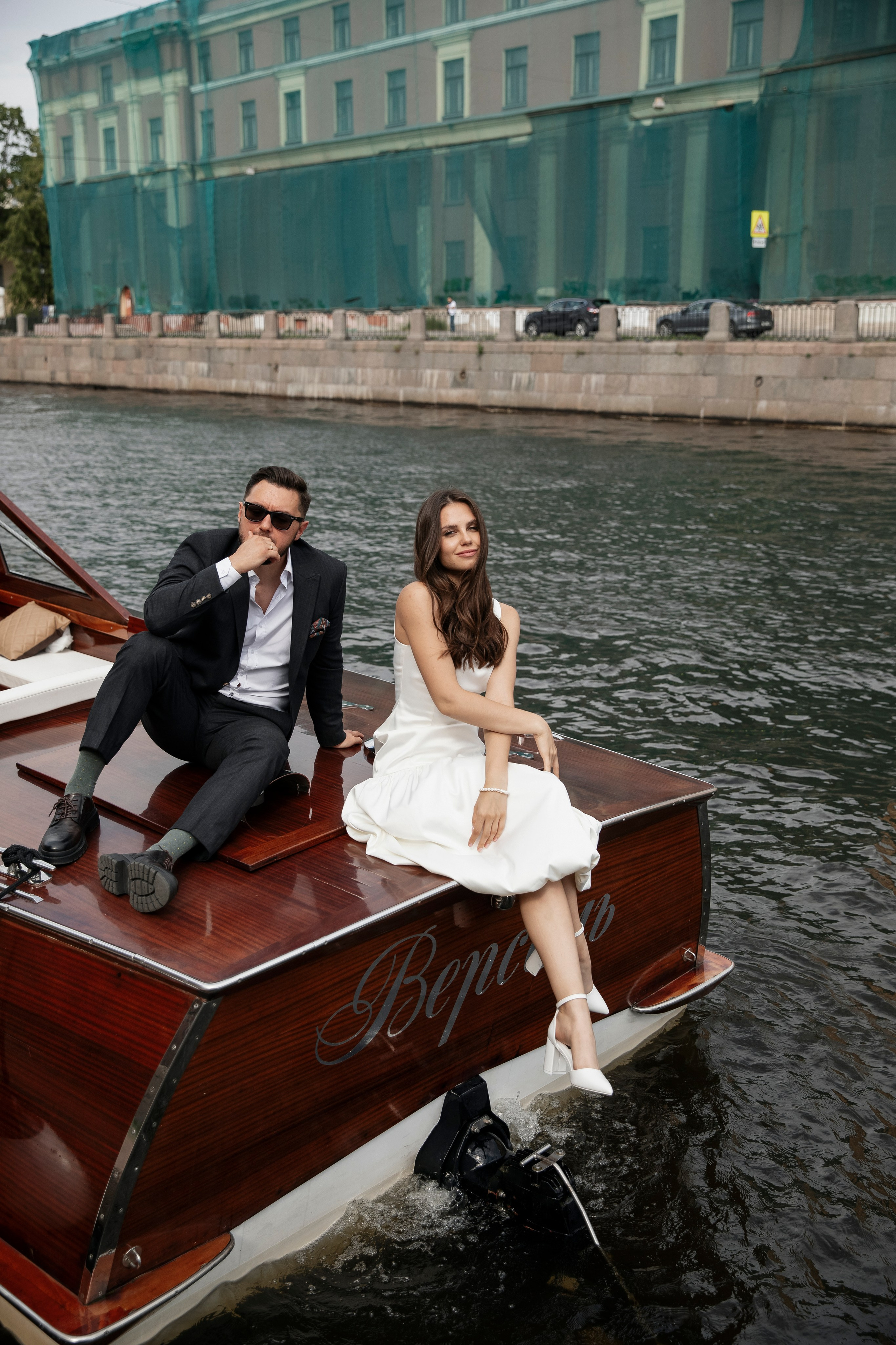 Алина и Никита. Свадебный и портретный фотограф