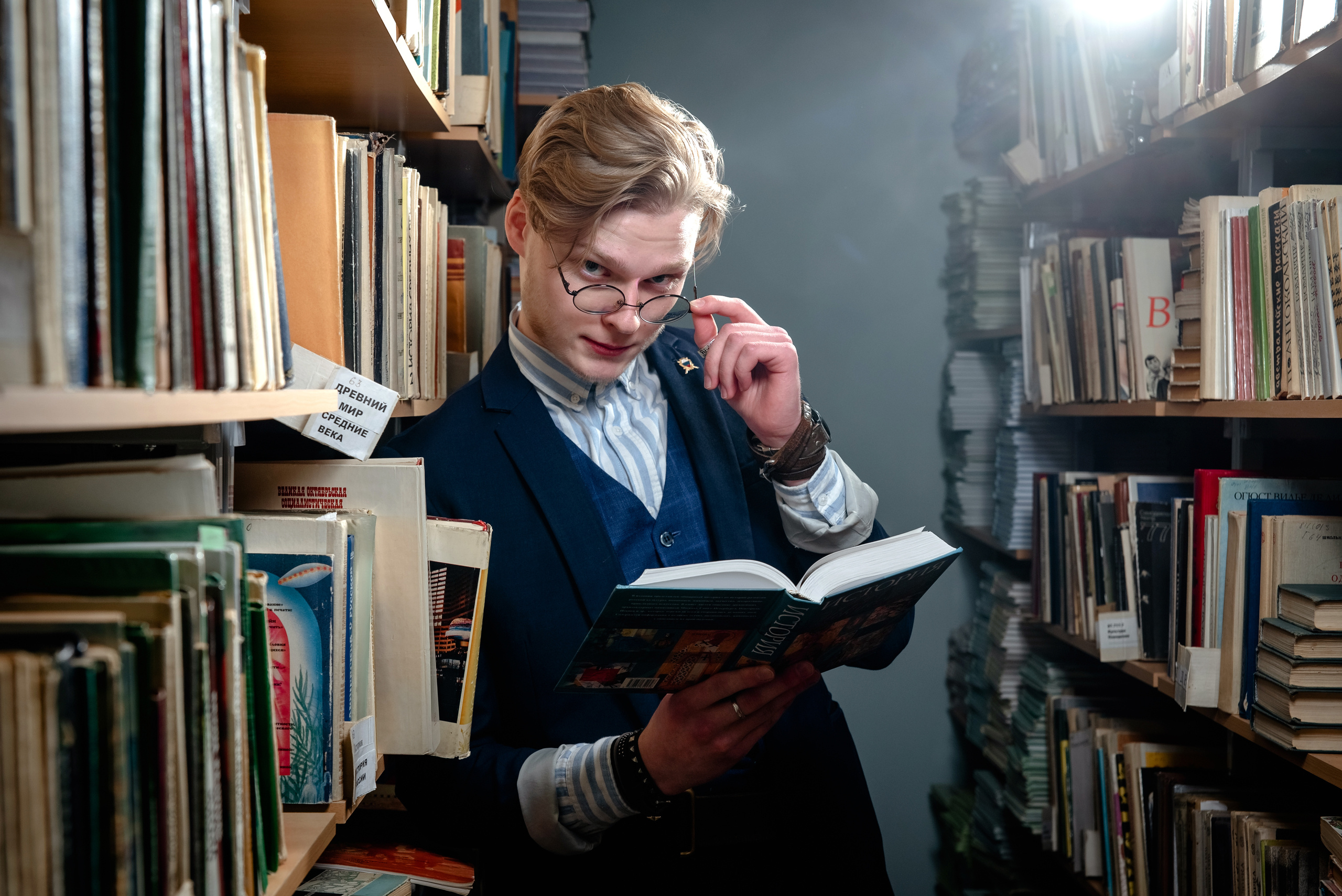 В библиотеке