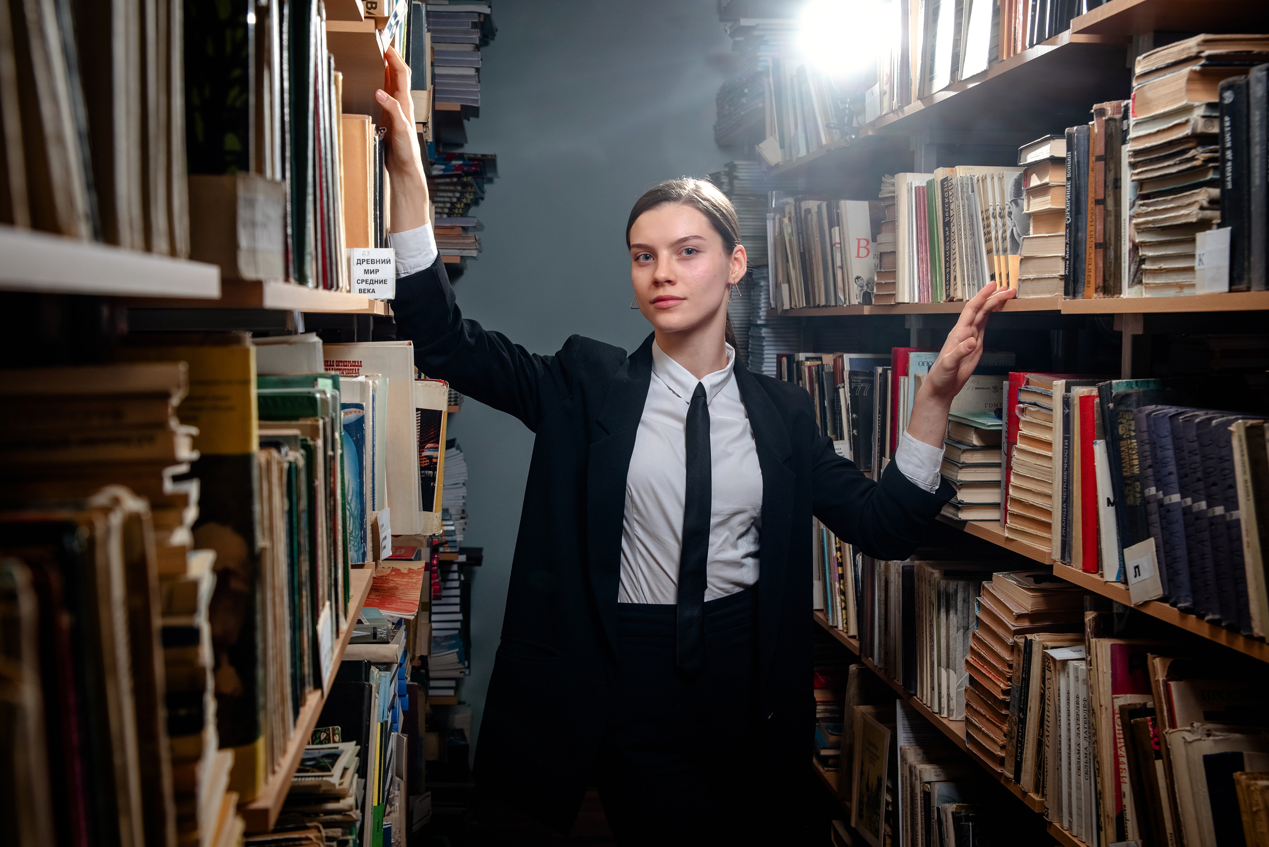 В библиотеке