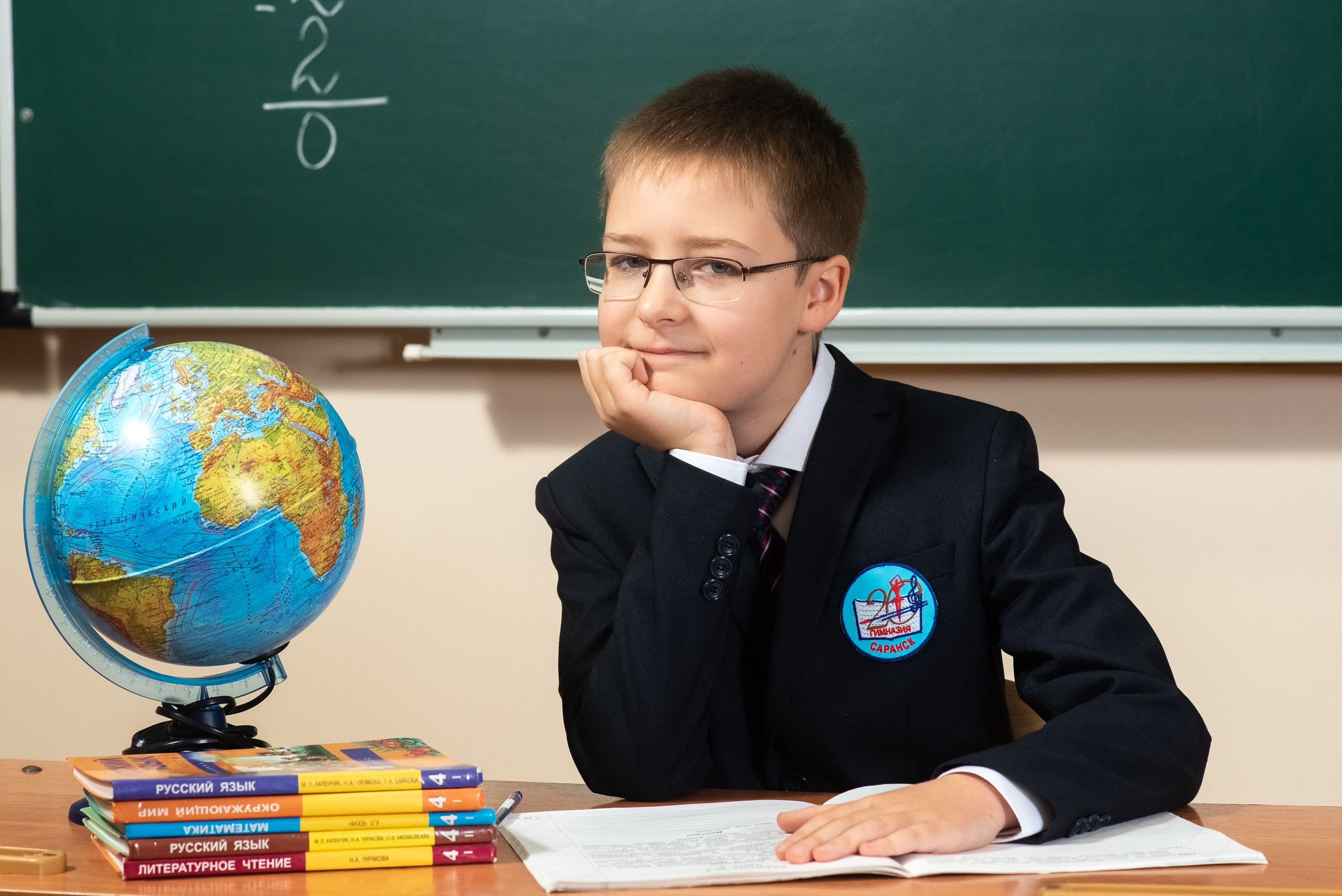 4 класс. Съемка под фотокниги