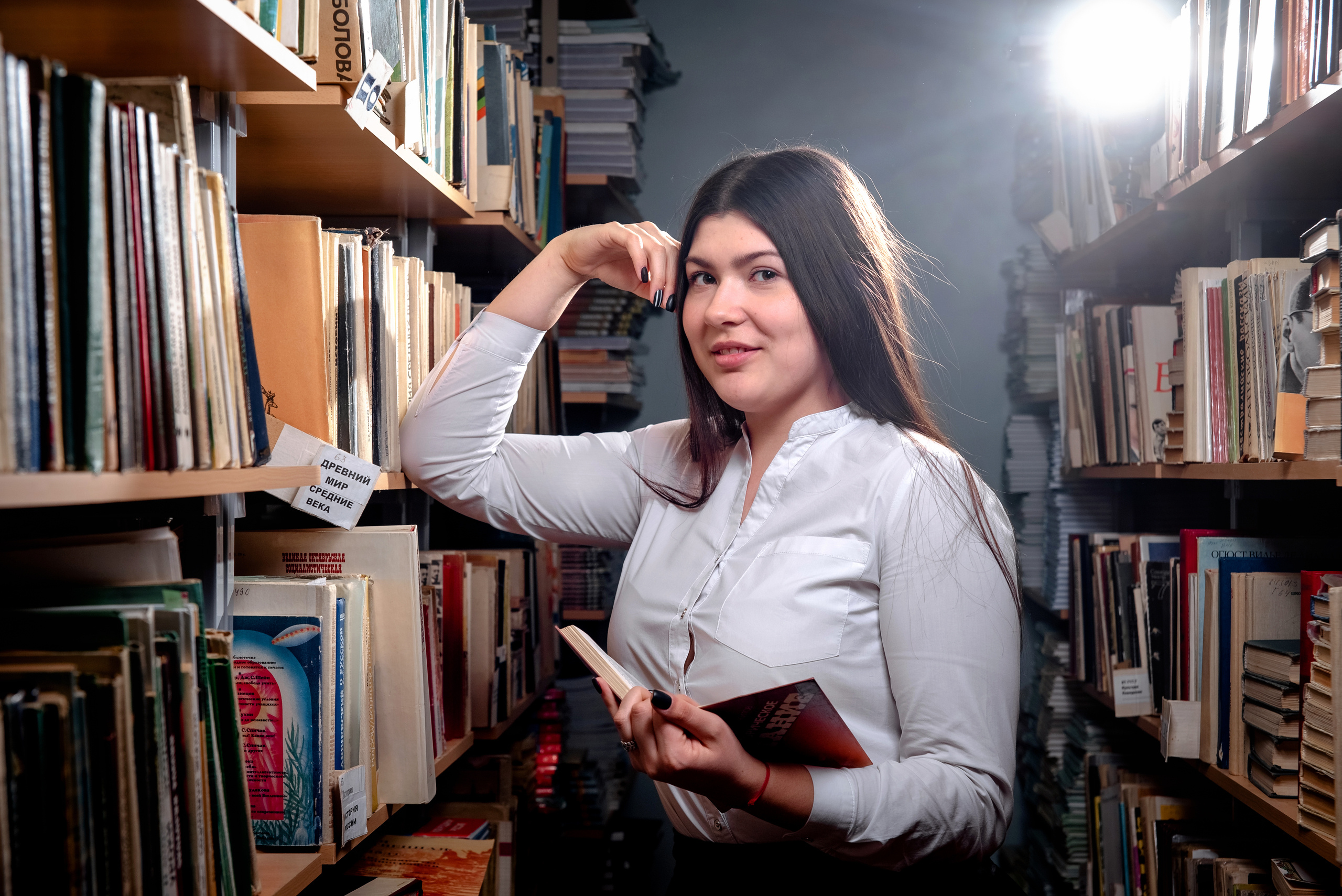 В библиотеке