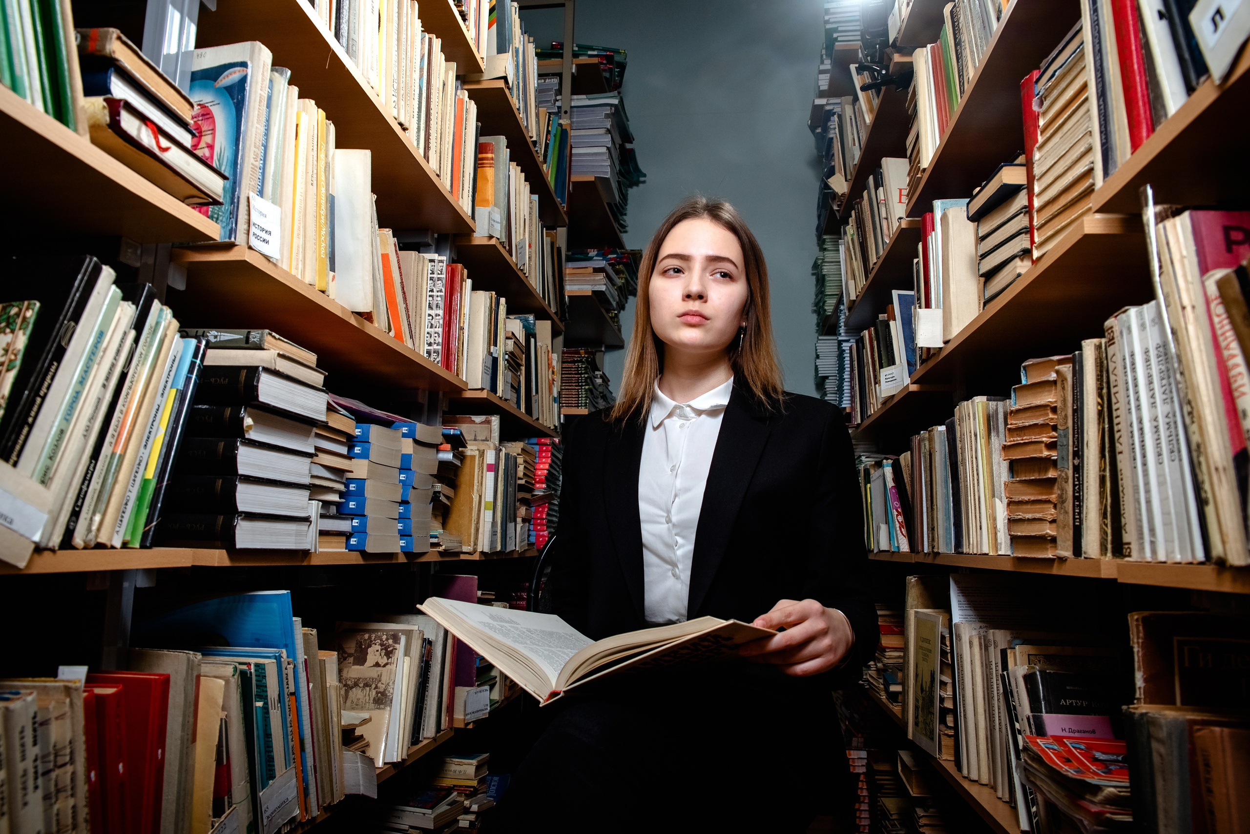 В библиотеке