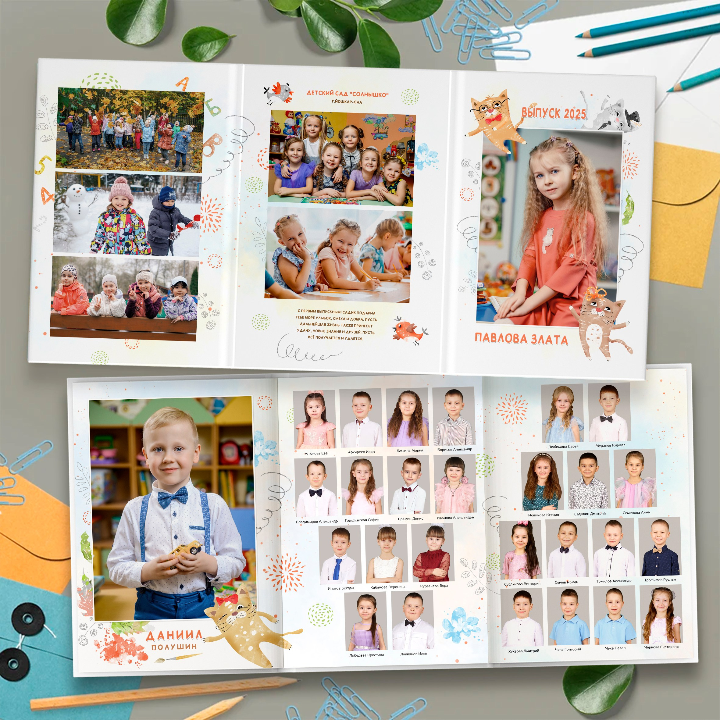 выпускные альбомы Йошкар-Ола, выпускные фотокниги Йошкар-Ола, видеосъемка выпускных Йошкар-Ола, выпускной Йошкар-Ола, оператор на выпускной Йошкар-ола, видеограф Йошкар-Ола, фотограф Йошкар-Ола, видеосъемка детских утренников Йошкар-Ола, фотосъемка детских утренников Йошкар-Ола, альбомы Йошкар-Ола, выпускные папки Йошкар-Ола, простые выпускные альбомы Йошкар-Ола, дешевые выпускные альбомы Йошкар-Ола, недорогие выпускные альбомы Йошкар-Ола